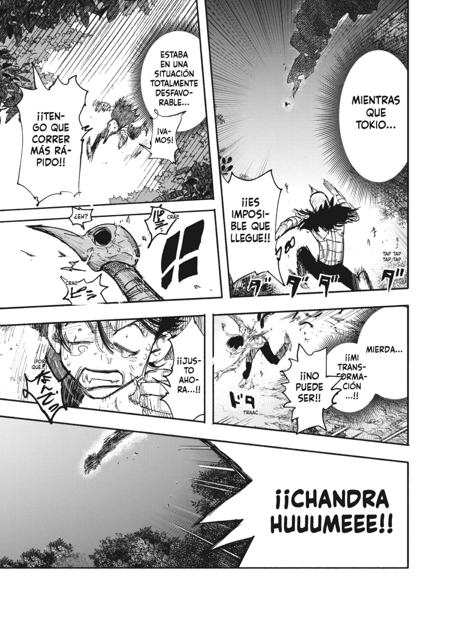 Read Choujin X ES Manga Online