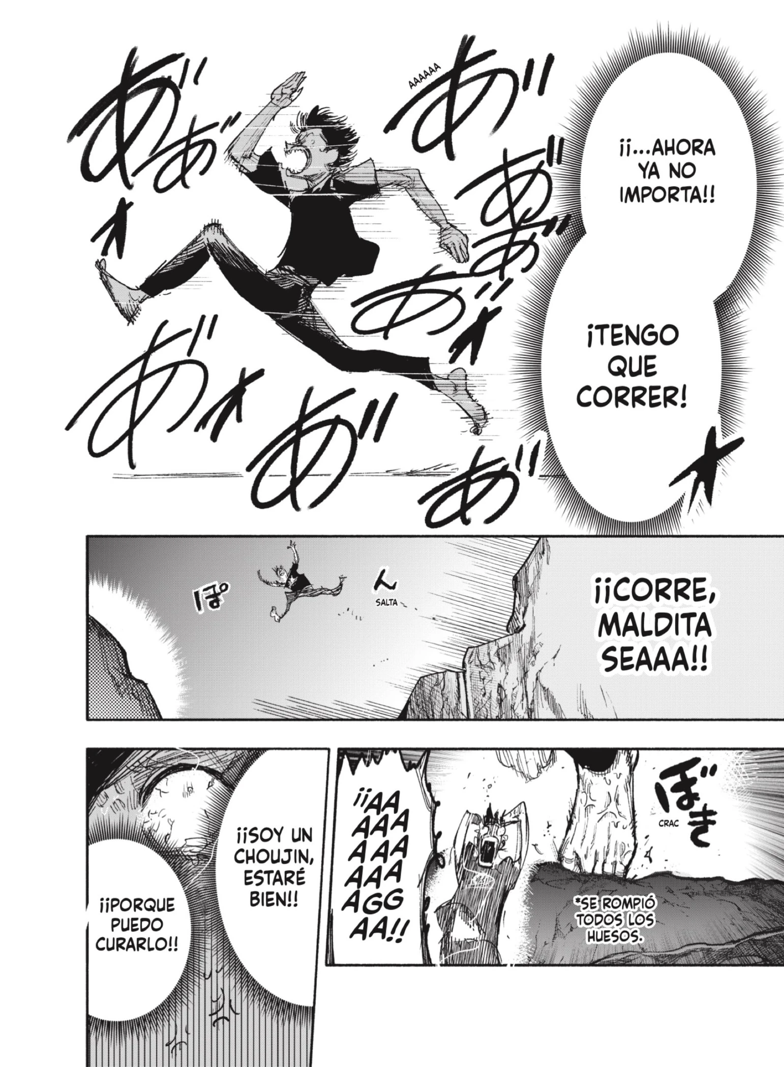 Read Choujin X ES Manga Online