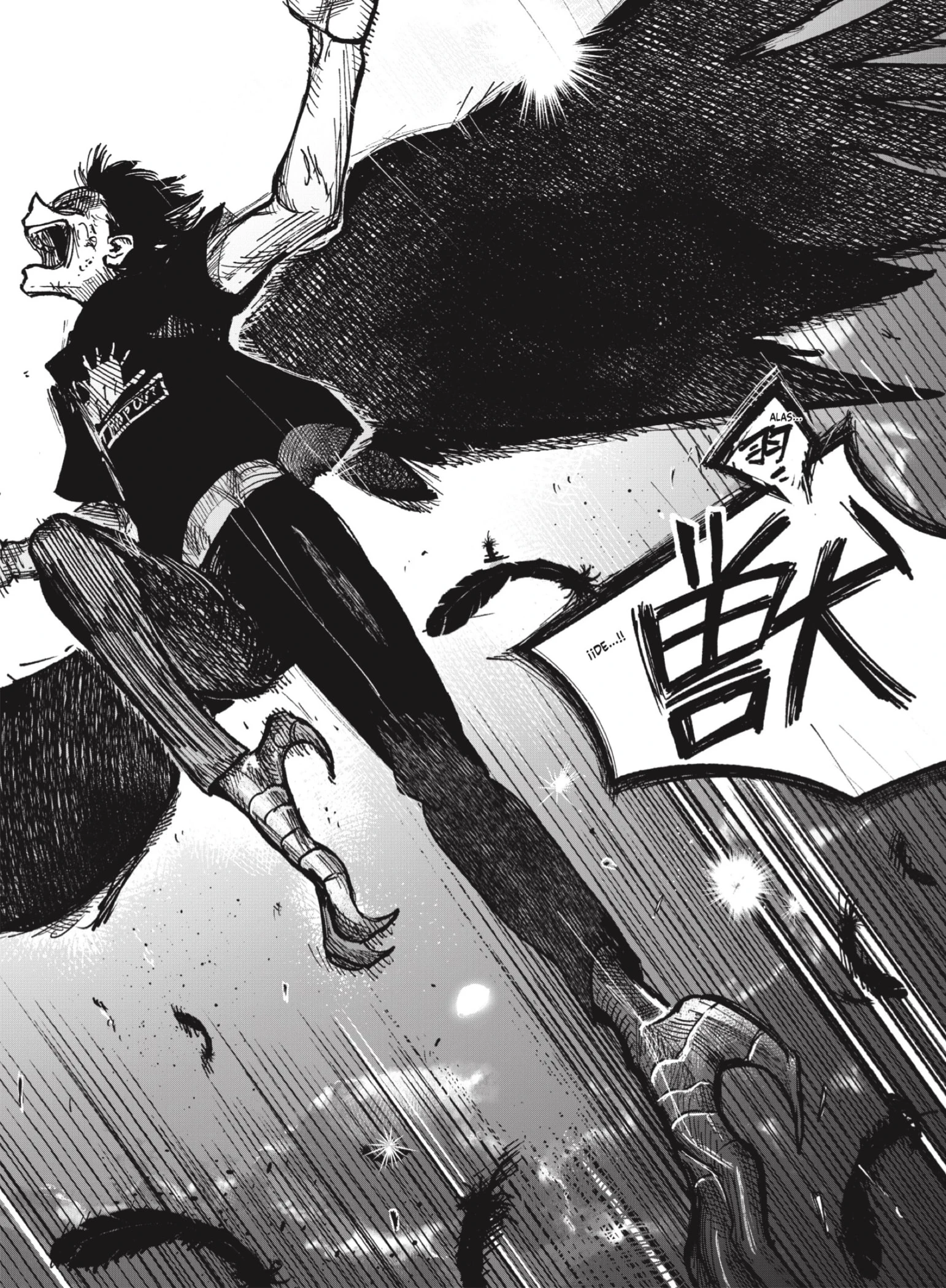 Read Choujin X ES Manga Online