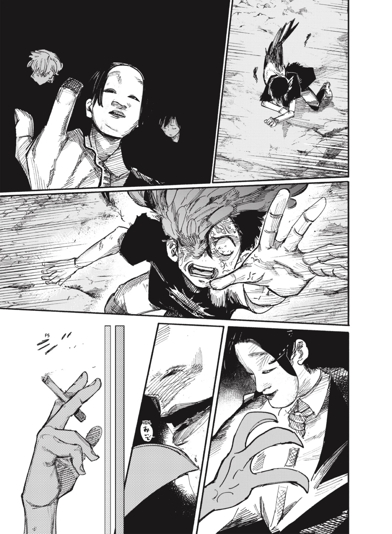 Read Choujin X ES Manga Online
