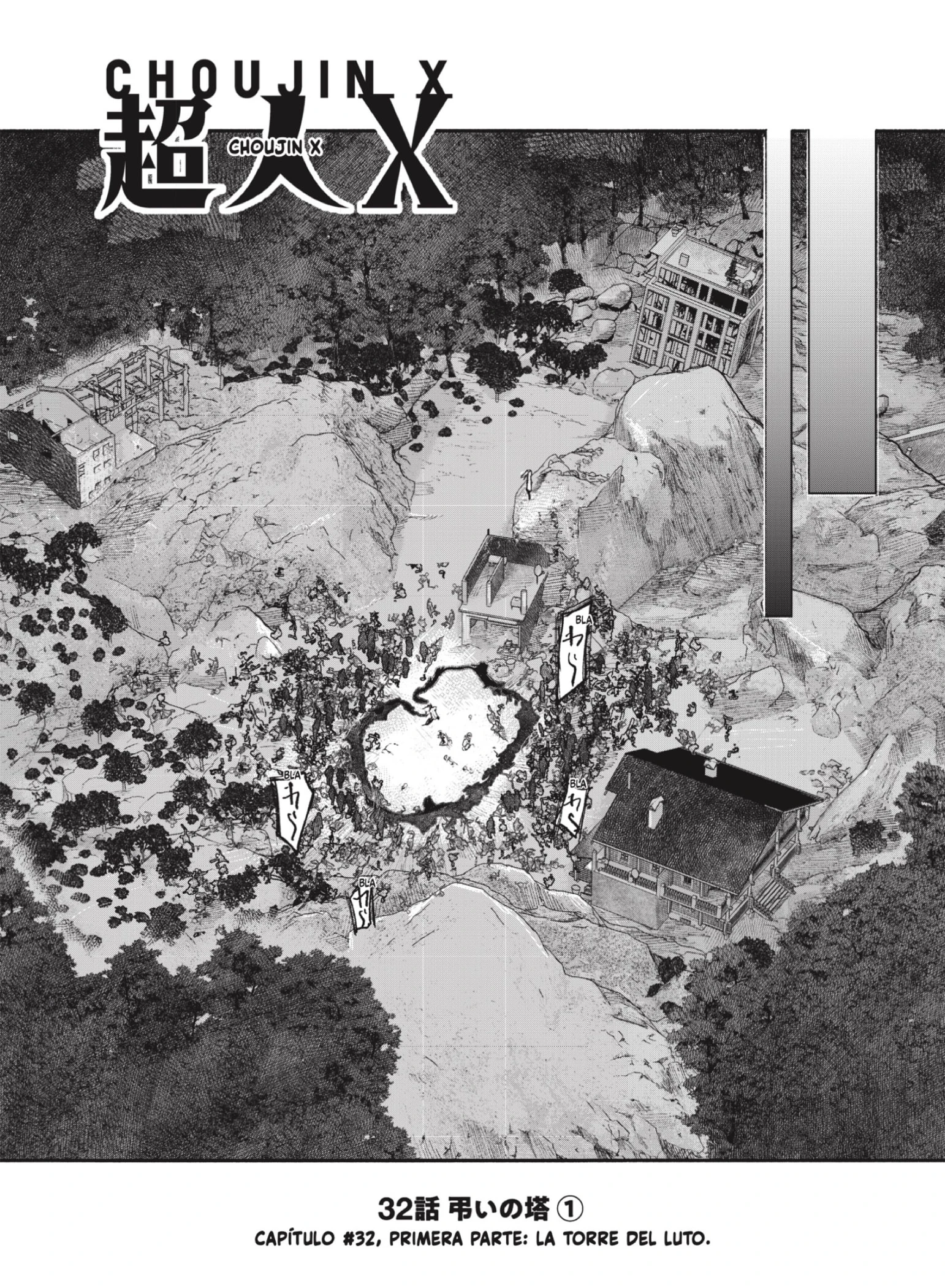 Read Choujin X ES Manga Online