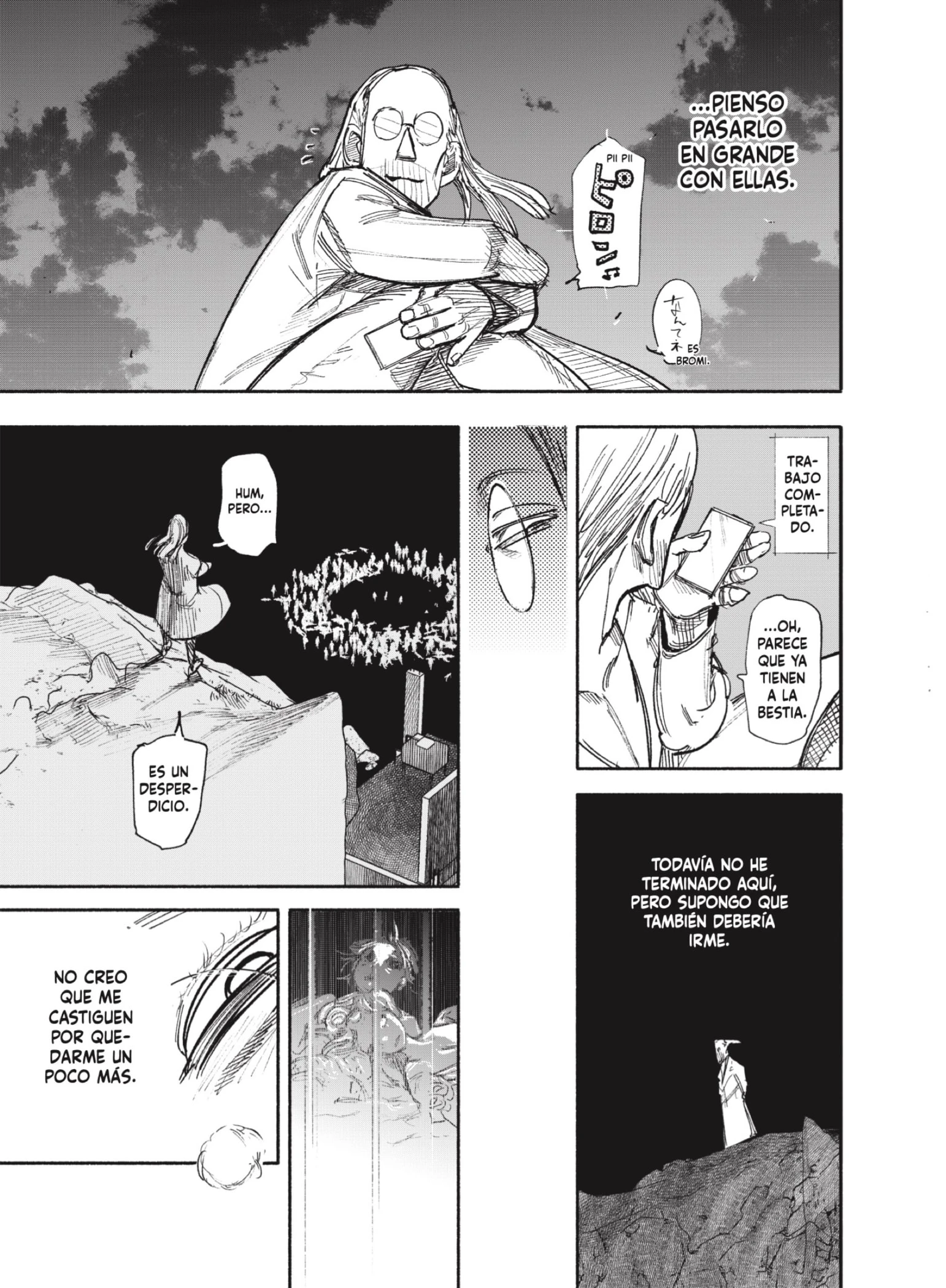 Read Choujin X ES Manga Online