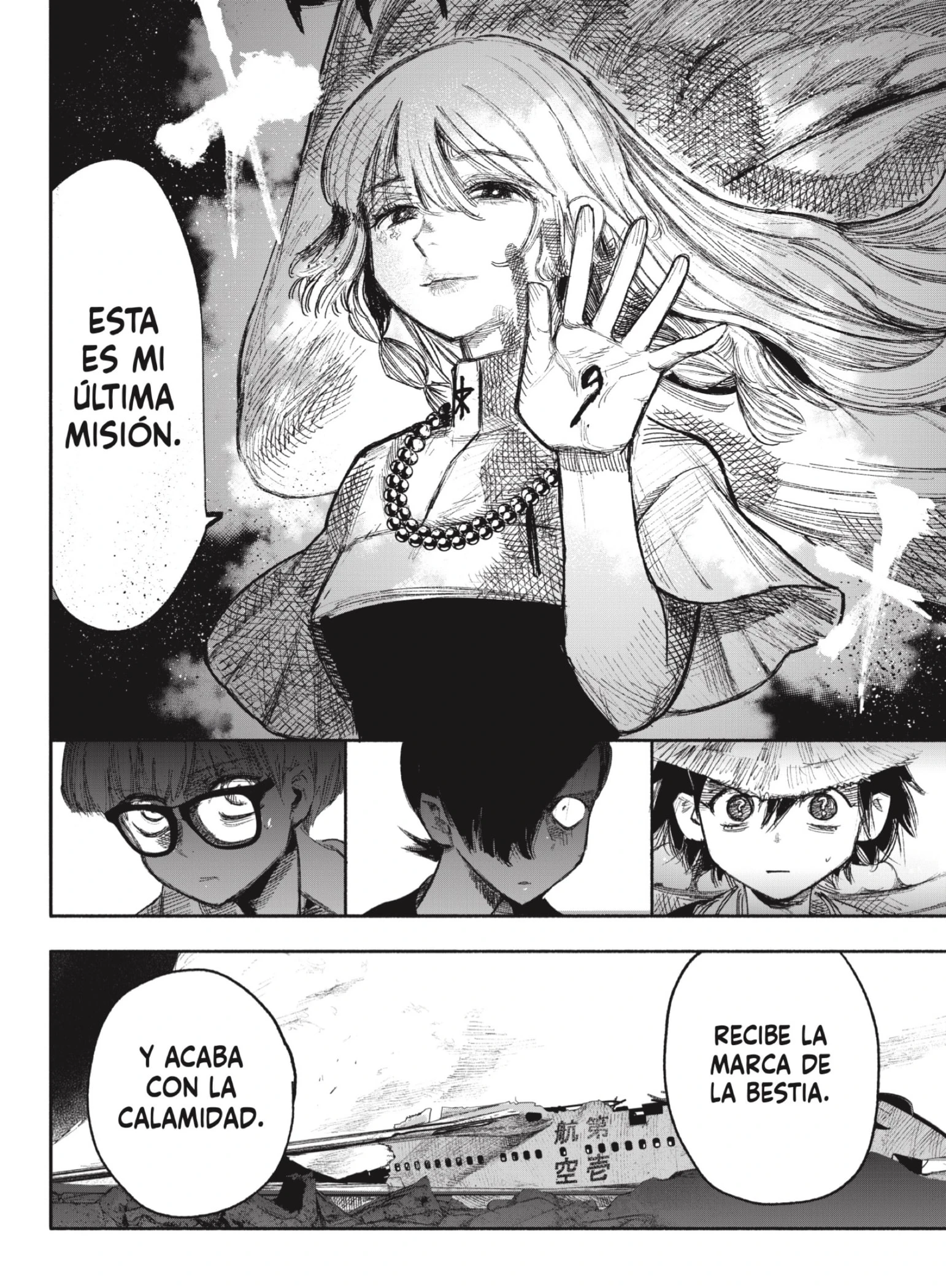 Read Choujin X ES Manga Online