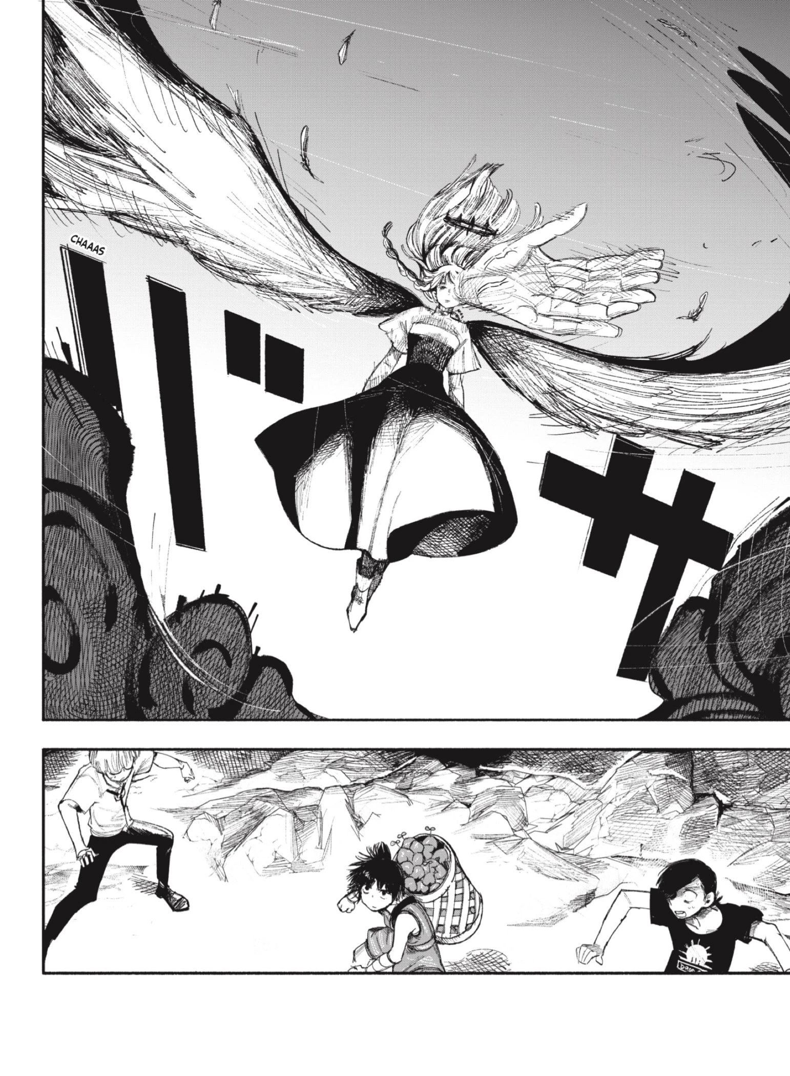 Read Choujin X ES Manga Online