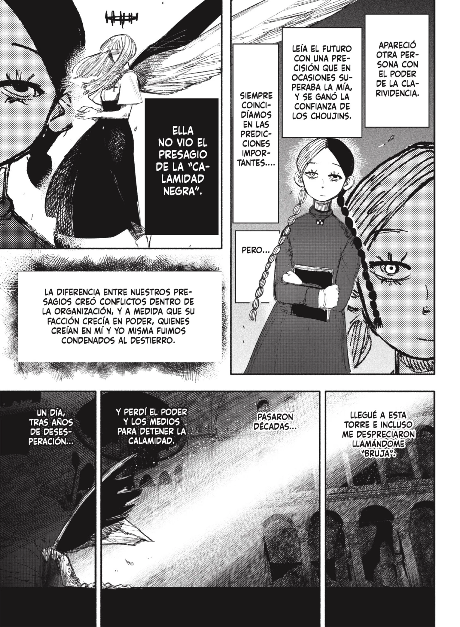 Read Choujin X ES Manga Online
