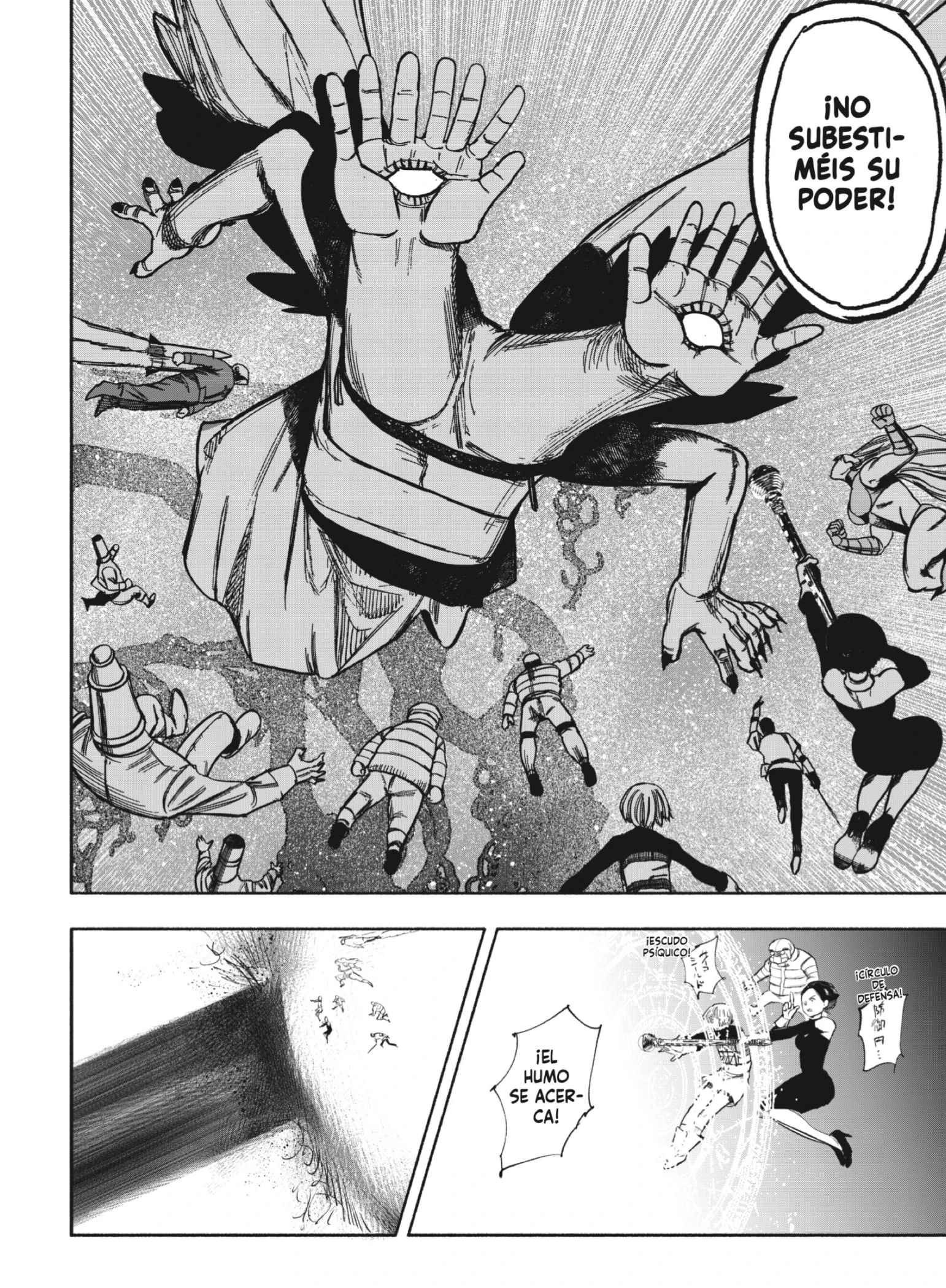 Read Choujin X ES Manga Online