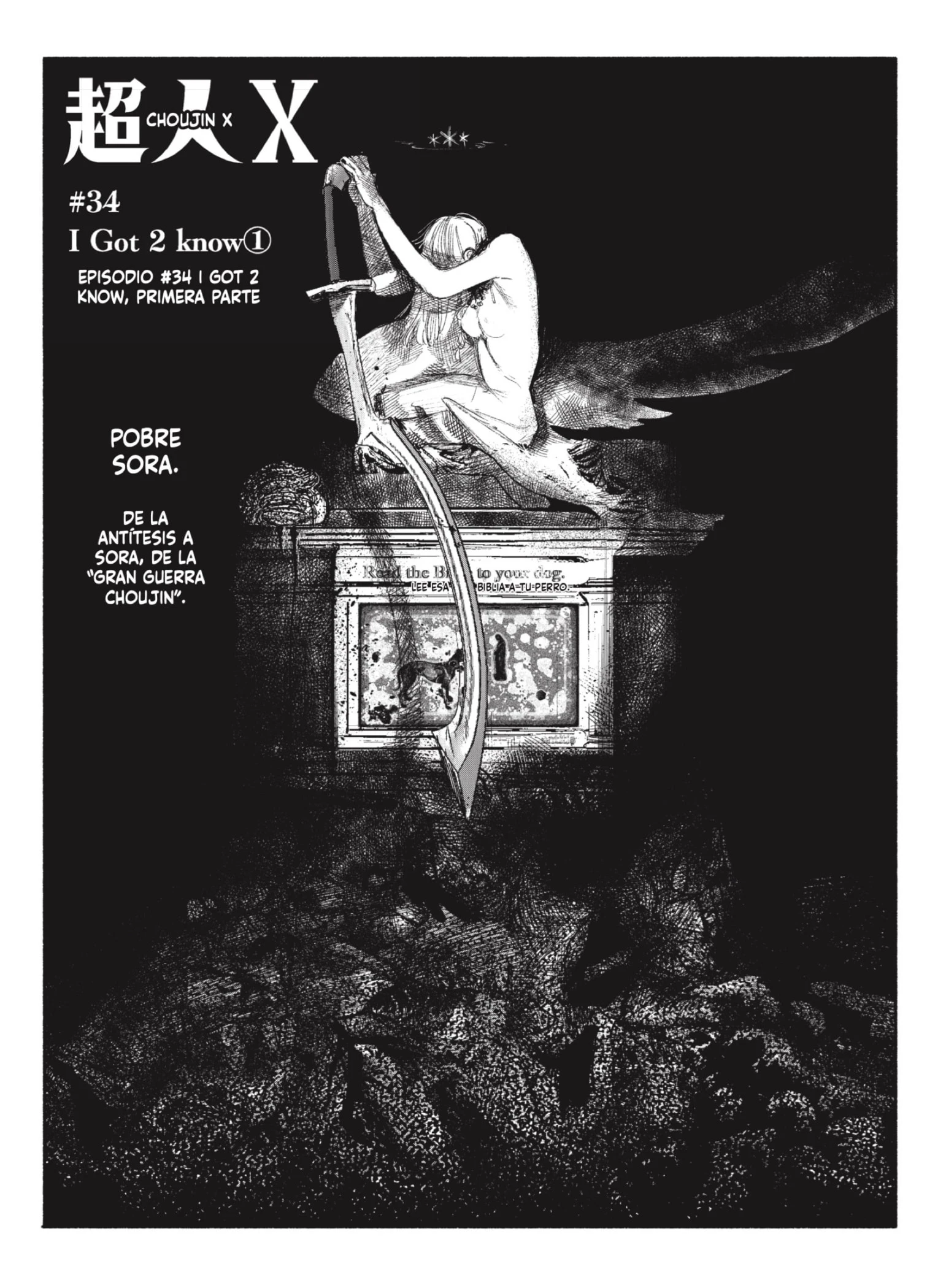 Read Choujin X ES Manga Online