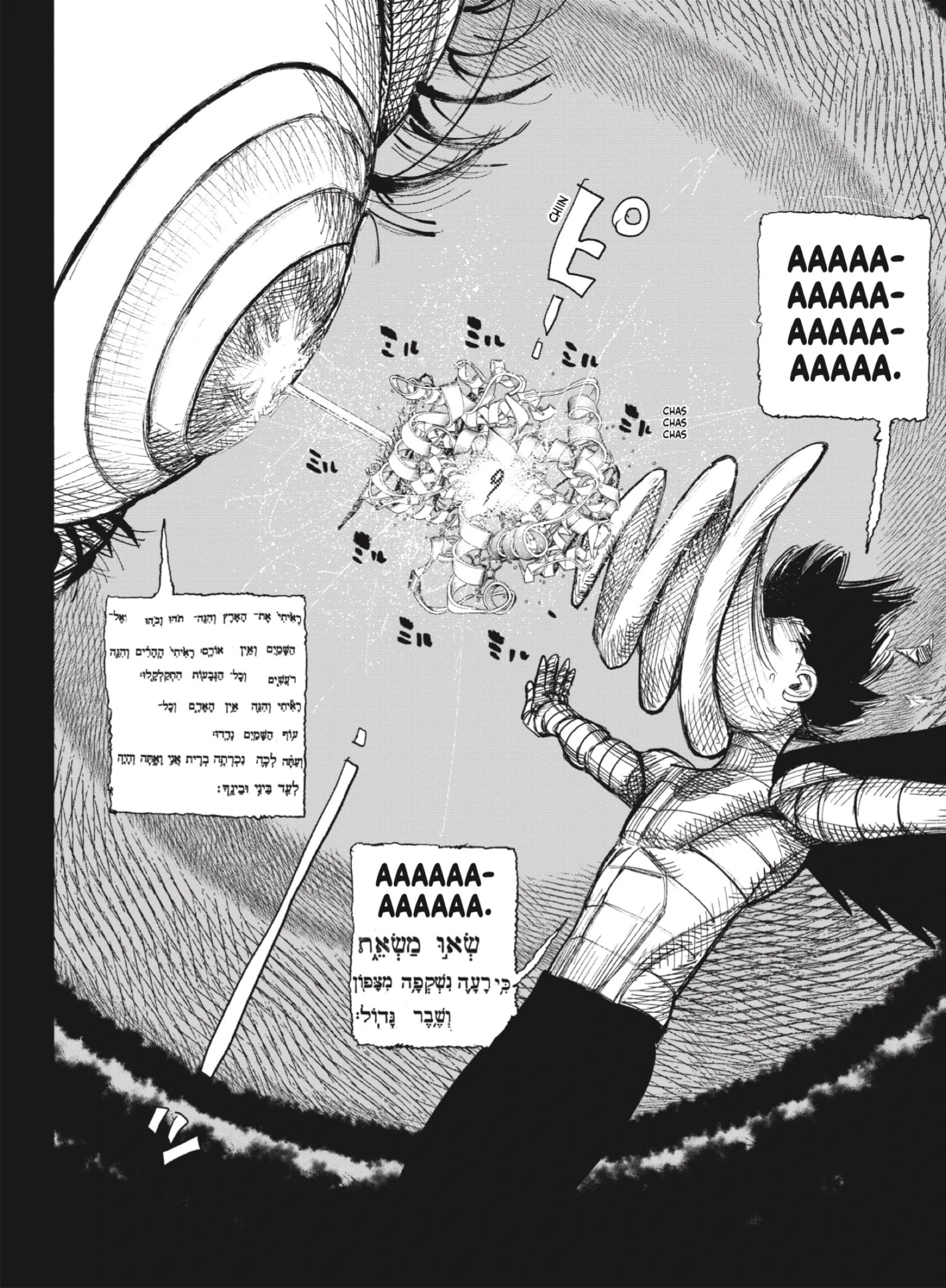 Read Choujin X ES Manga Online