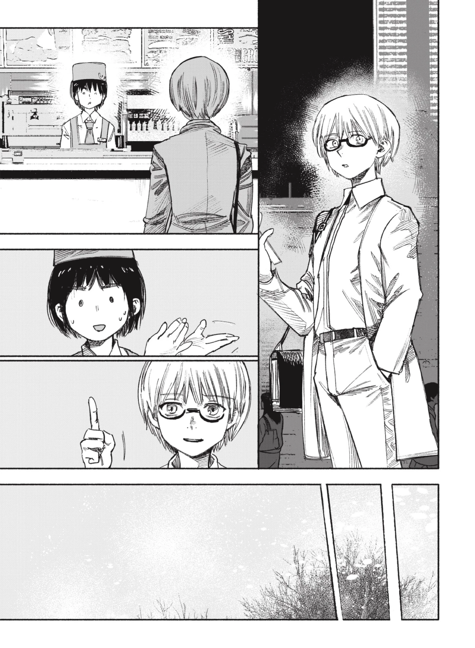 Read Choujin X ES Manga Online