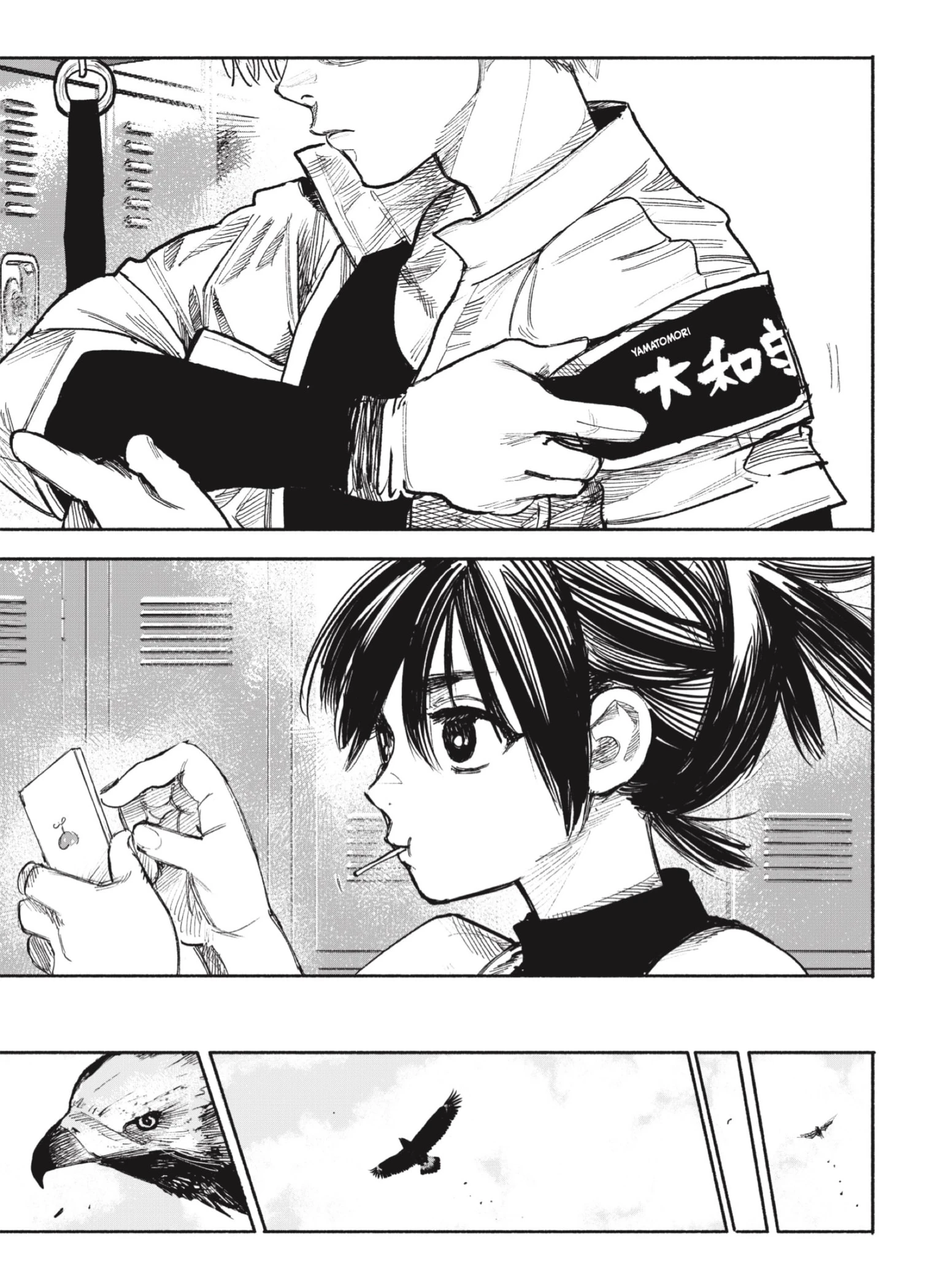 Read Choujin X ES Manga Online