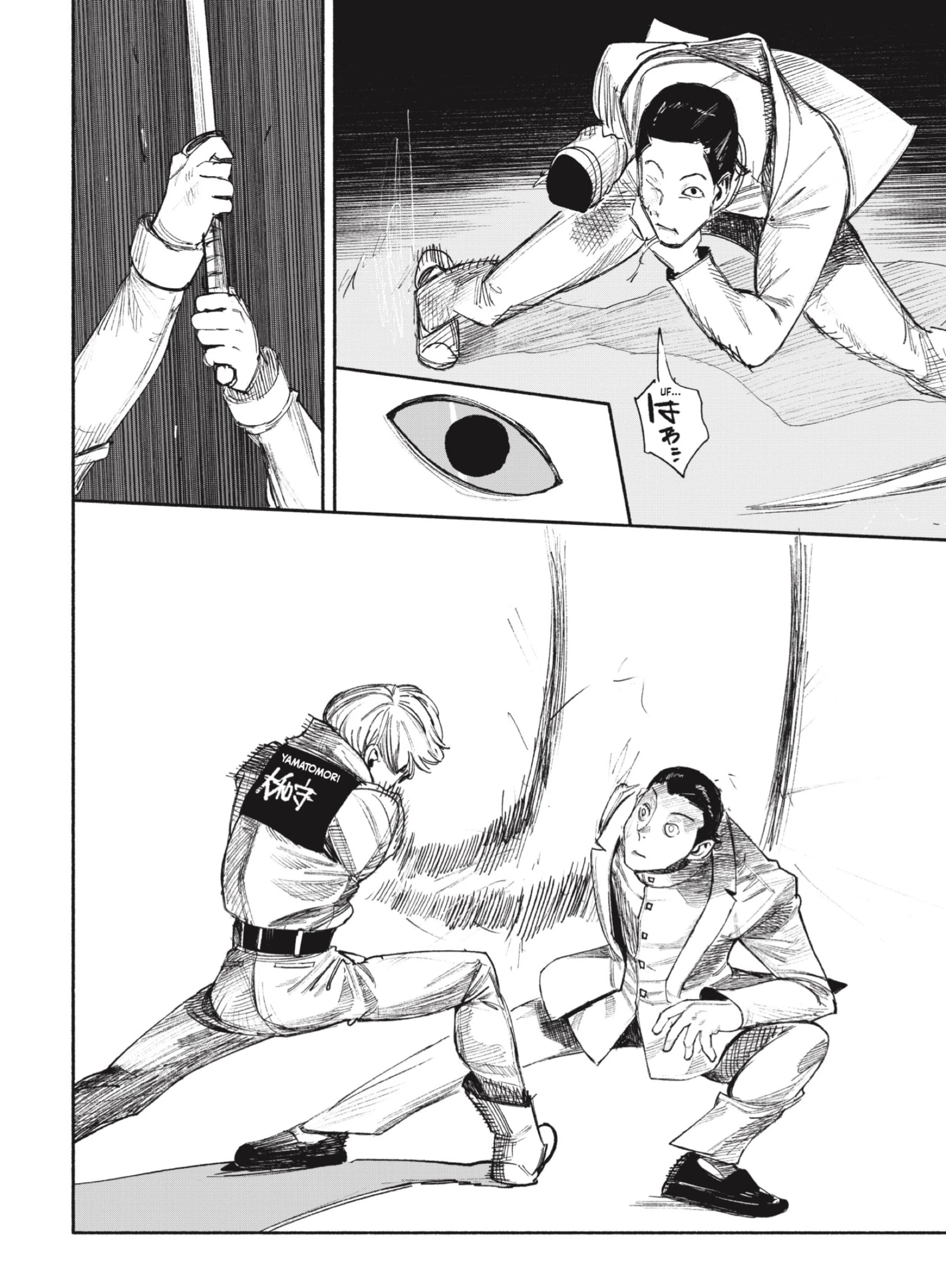 Read Choujin X ES Manga Online
