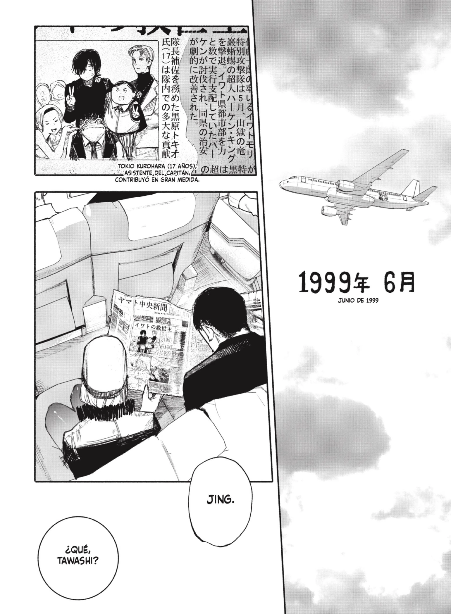 Read Choujin X ES Manga Online
