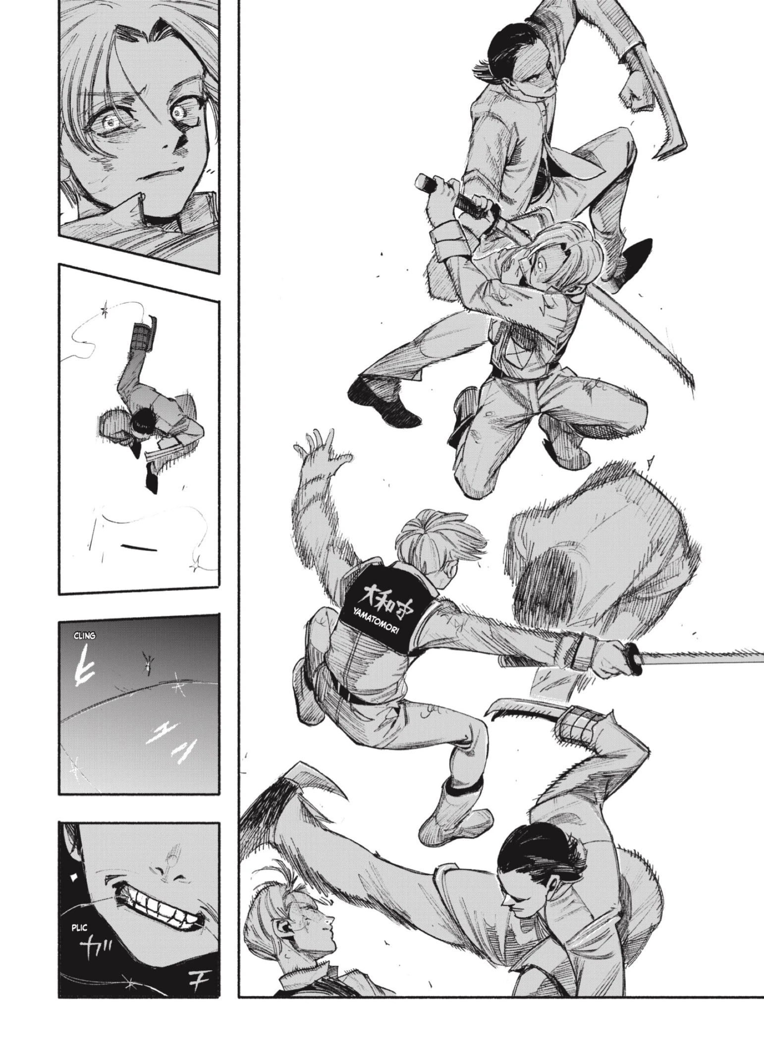 Read Choujin X ES Manga Online