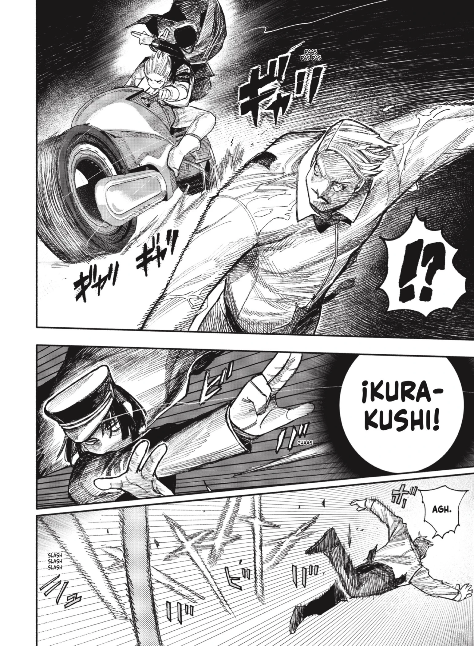 Read Choujin X ES Manga Online