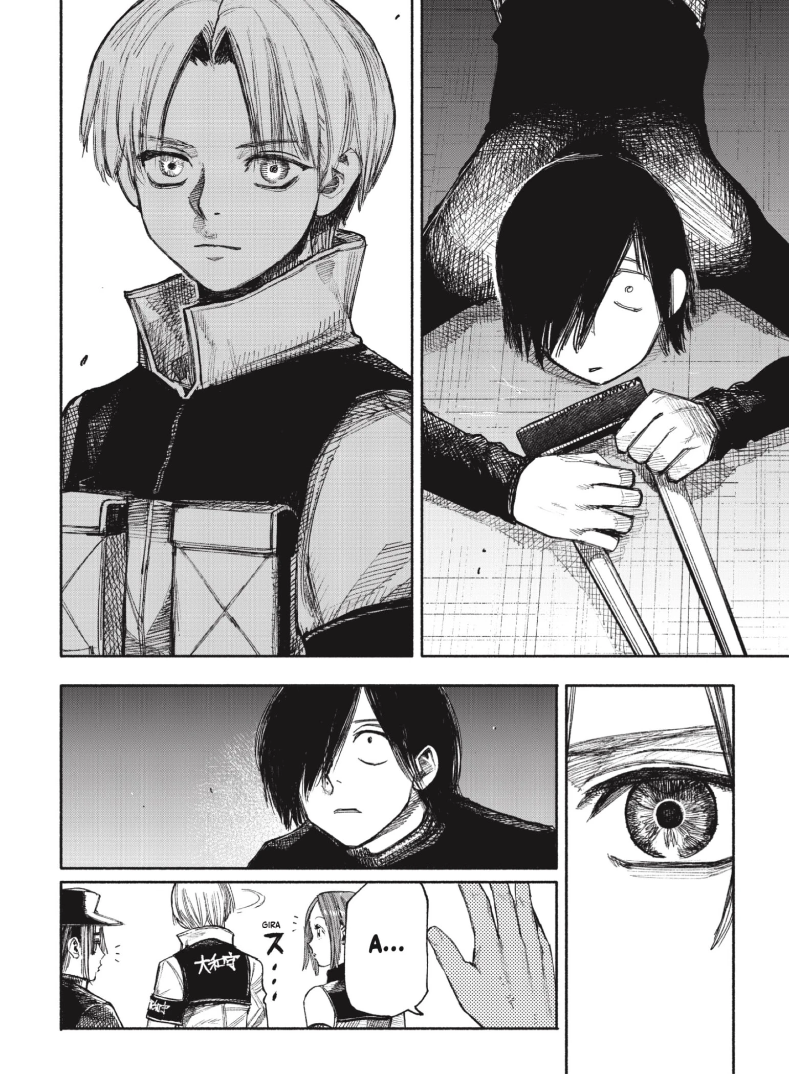 Read Choujin X ES Manga Online