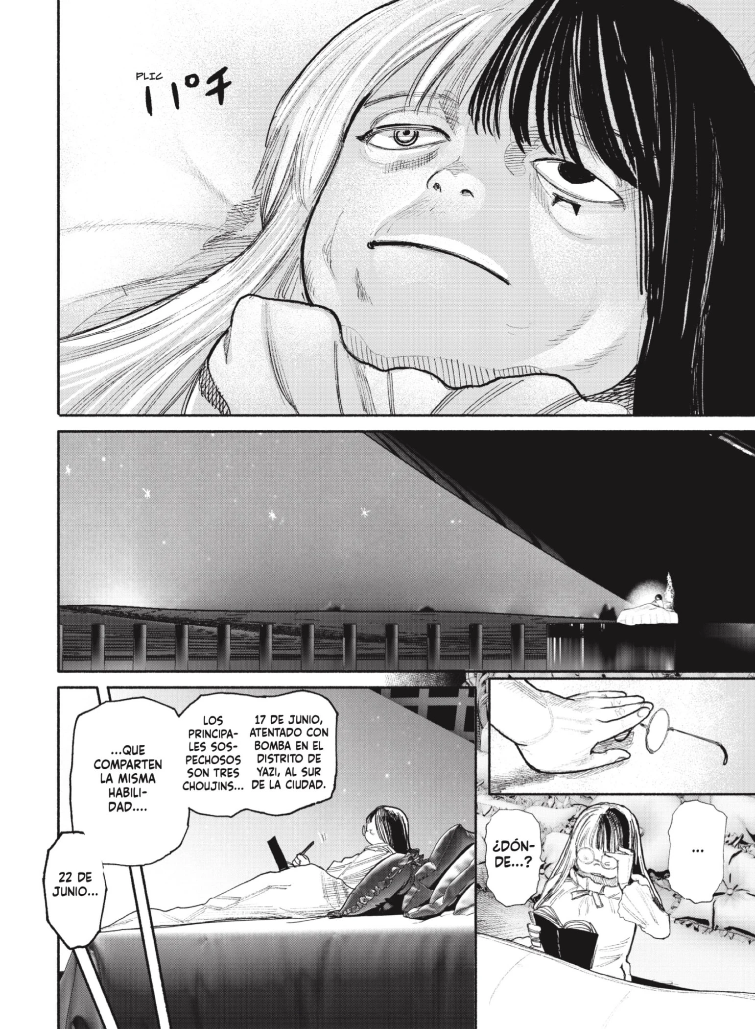 Read Choujin X ES Manga Online