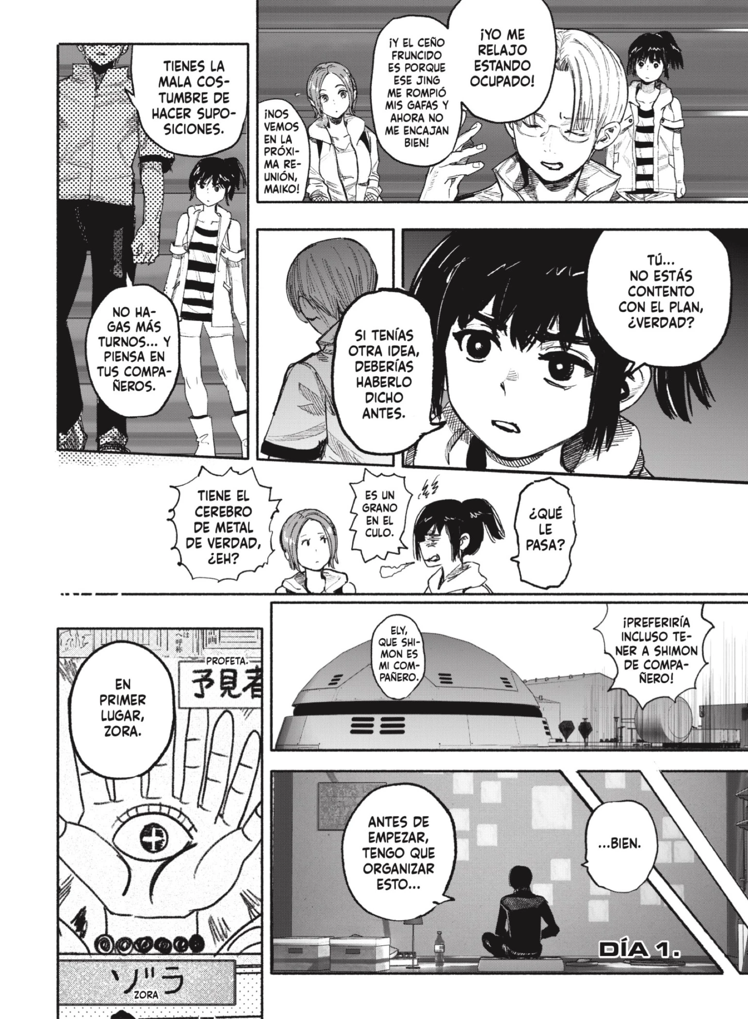 Read Choujin X ES Manga Online