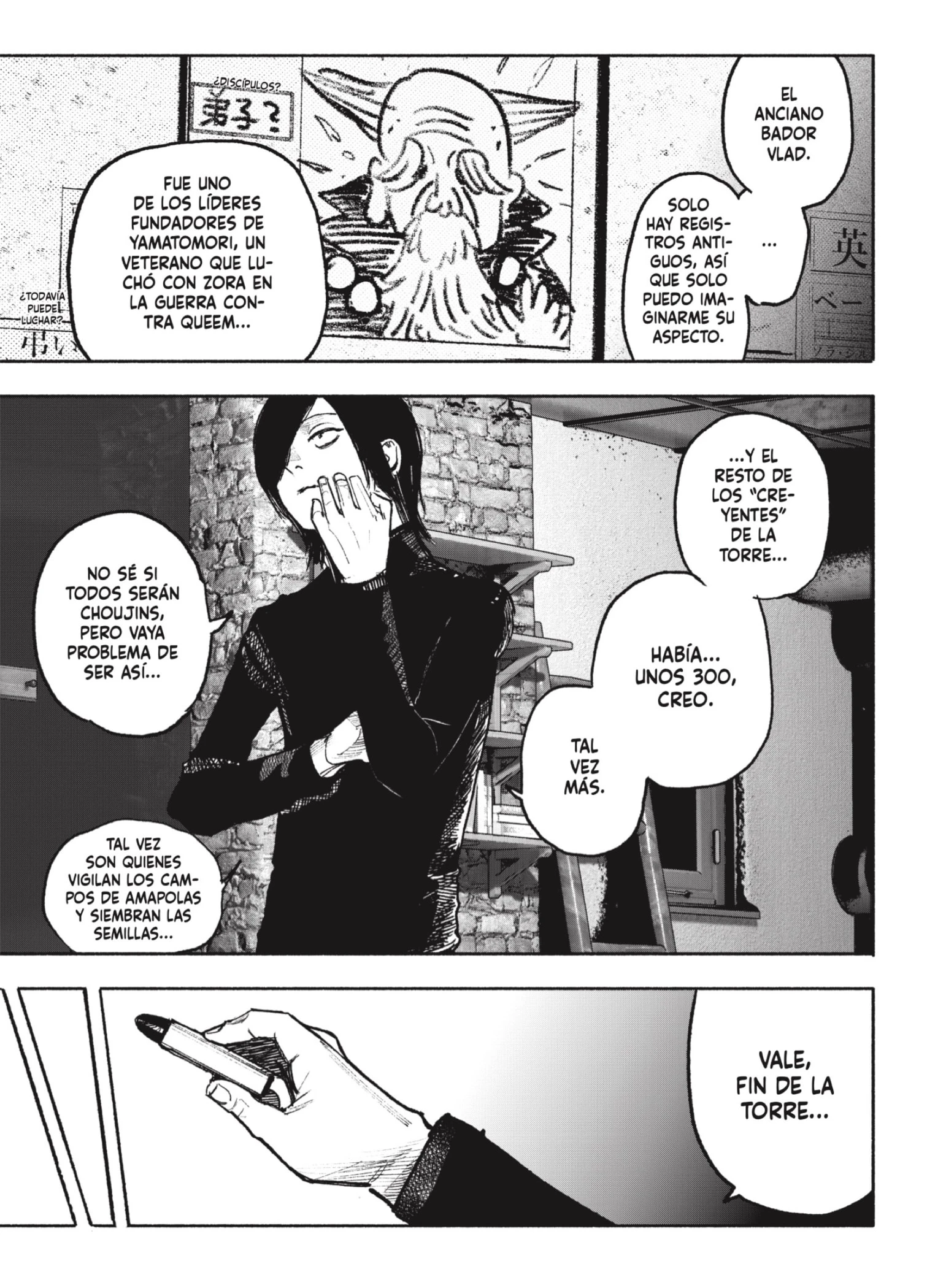 Read Choujin X ES Manga Online