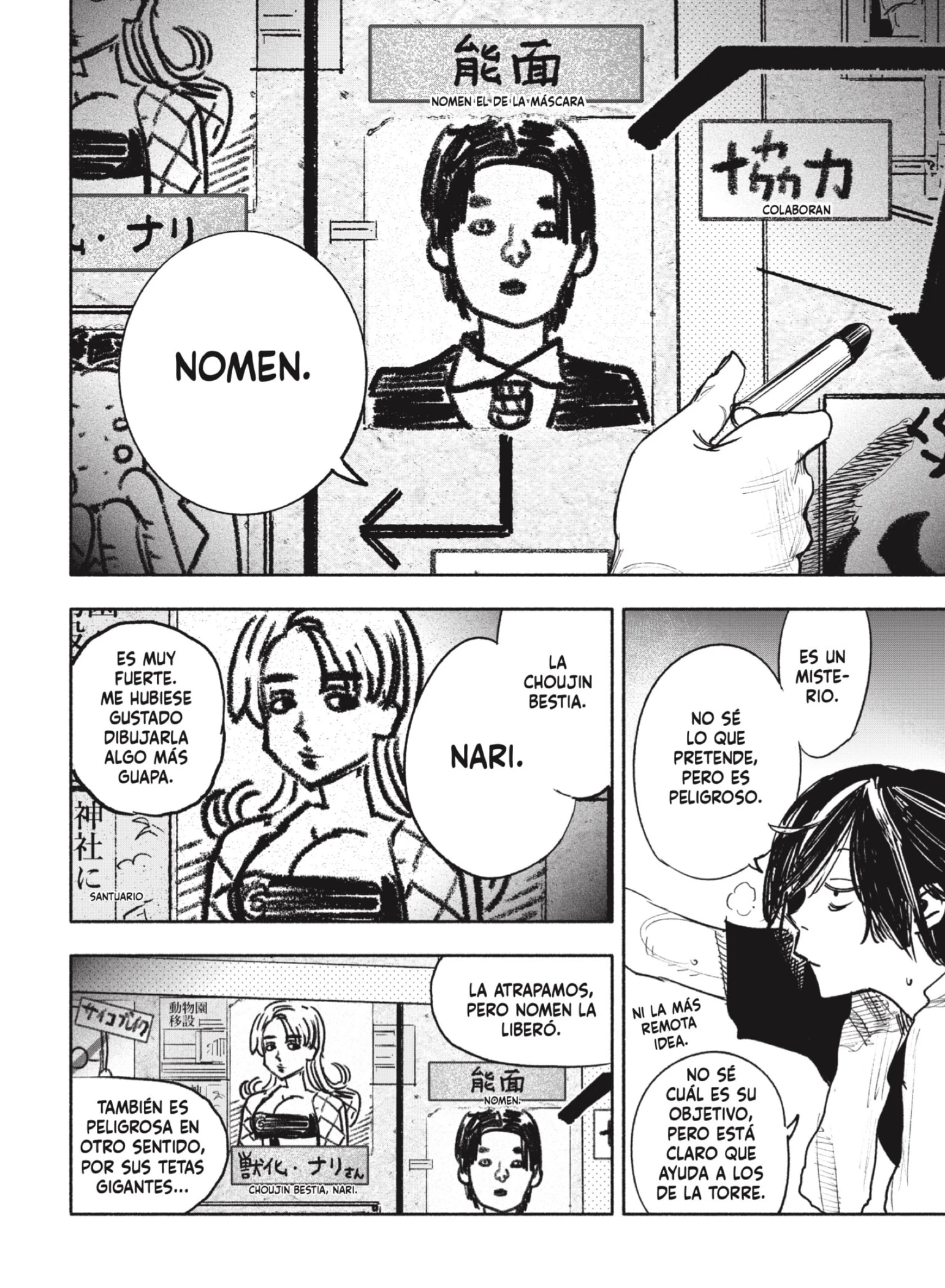Read Choujin X ES Manga Online