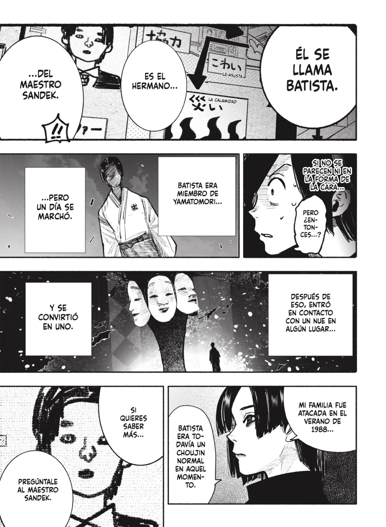 Read Choujin X ES Manga Online