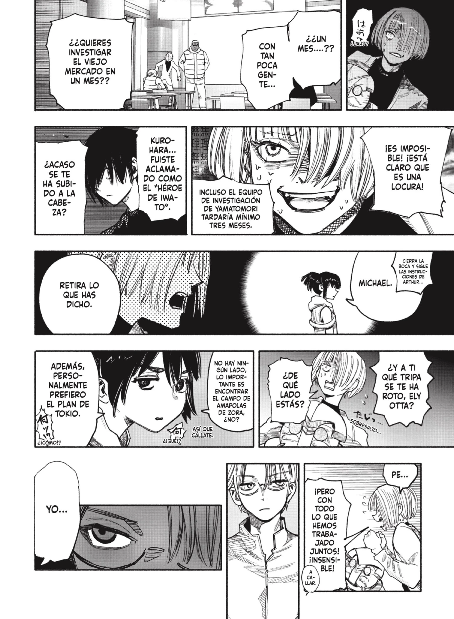 Read Choujin X ES Manga Online
