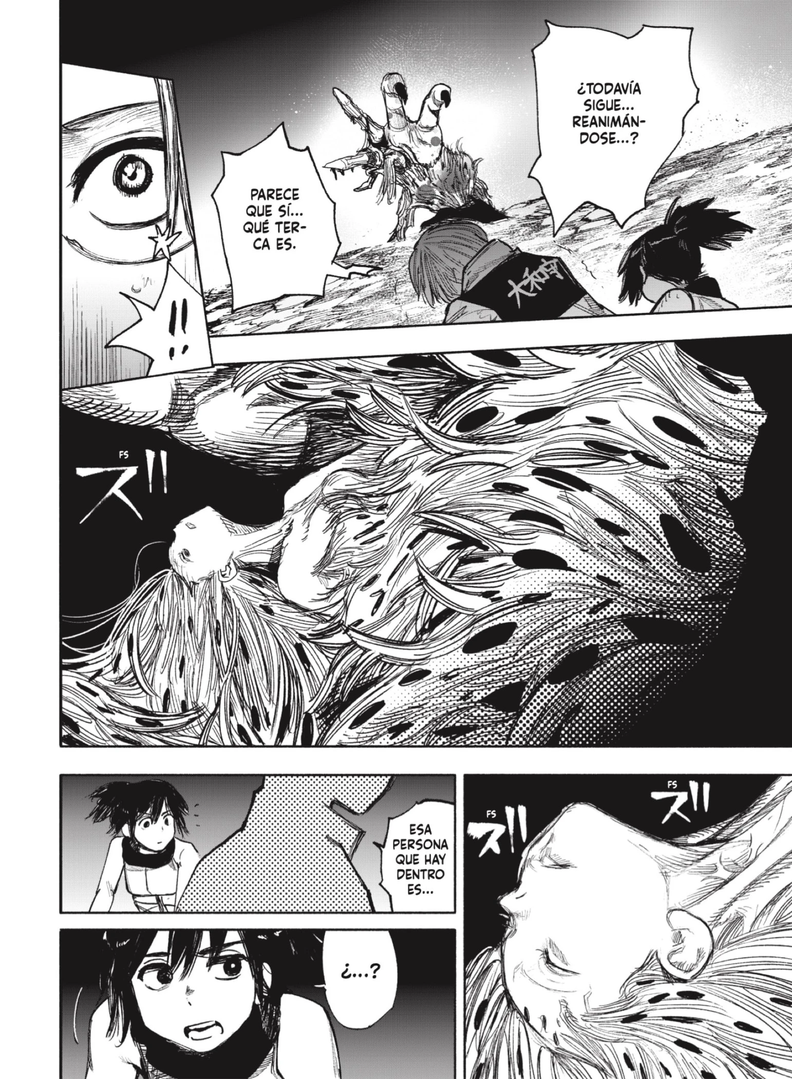 Read Choujin X ES Manga Online