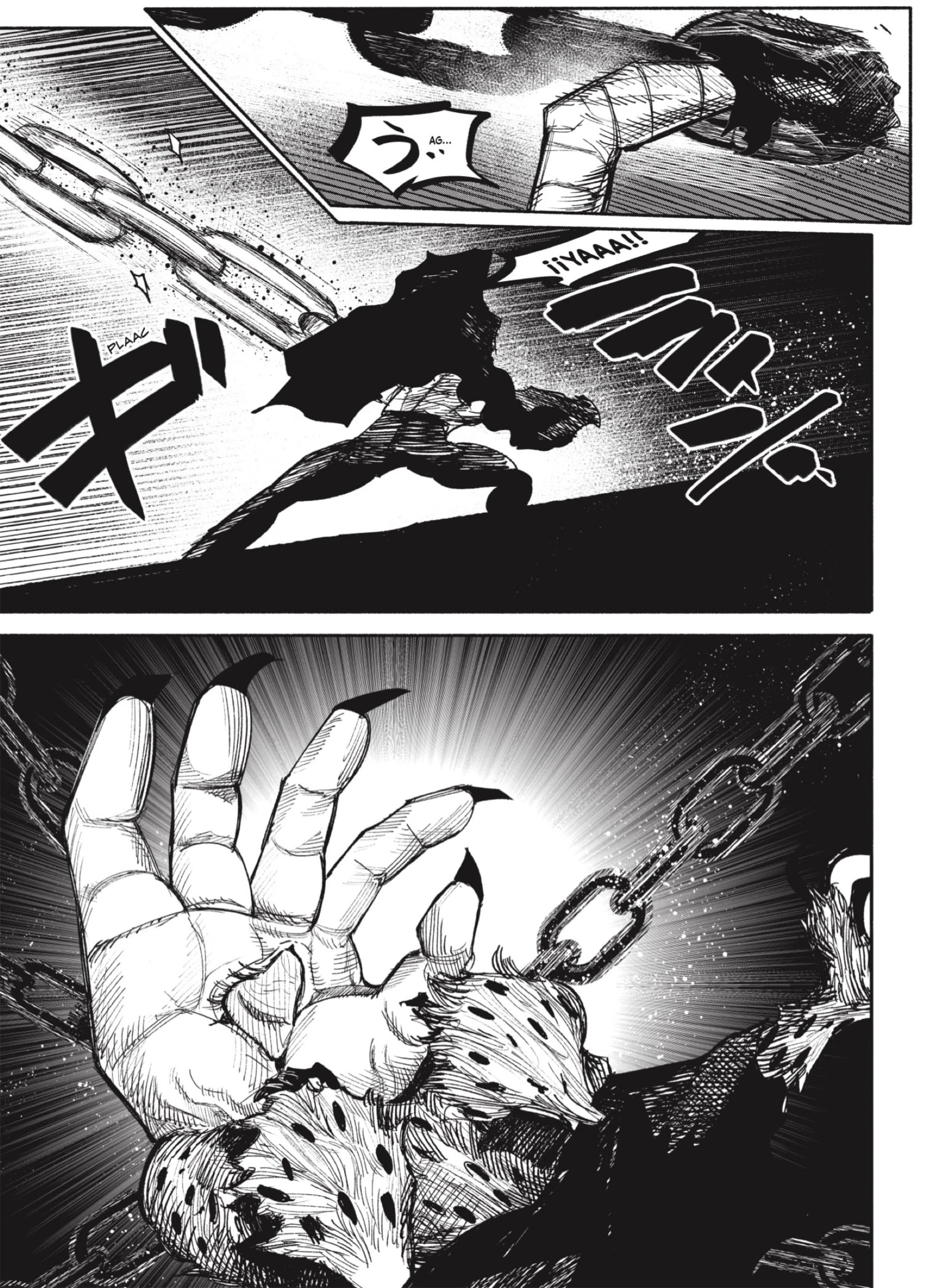 Read Choujin X ES Manga Online