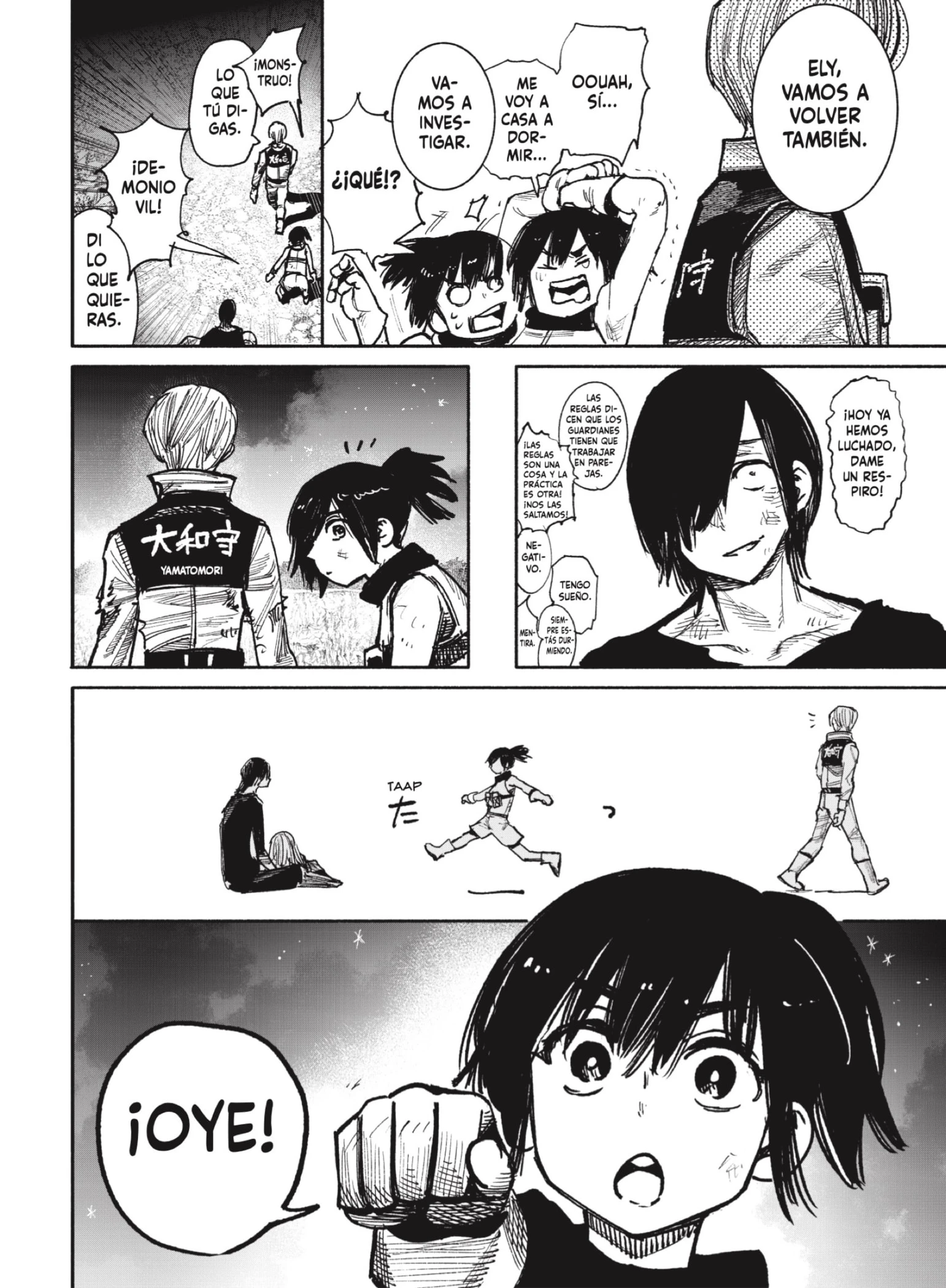 Read Choujin X ES Manga Online