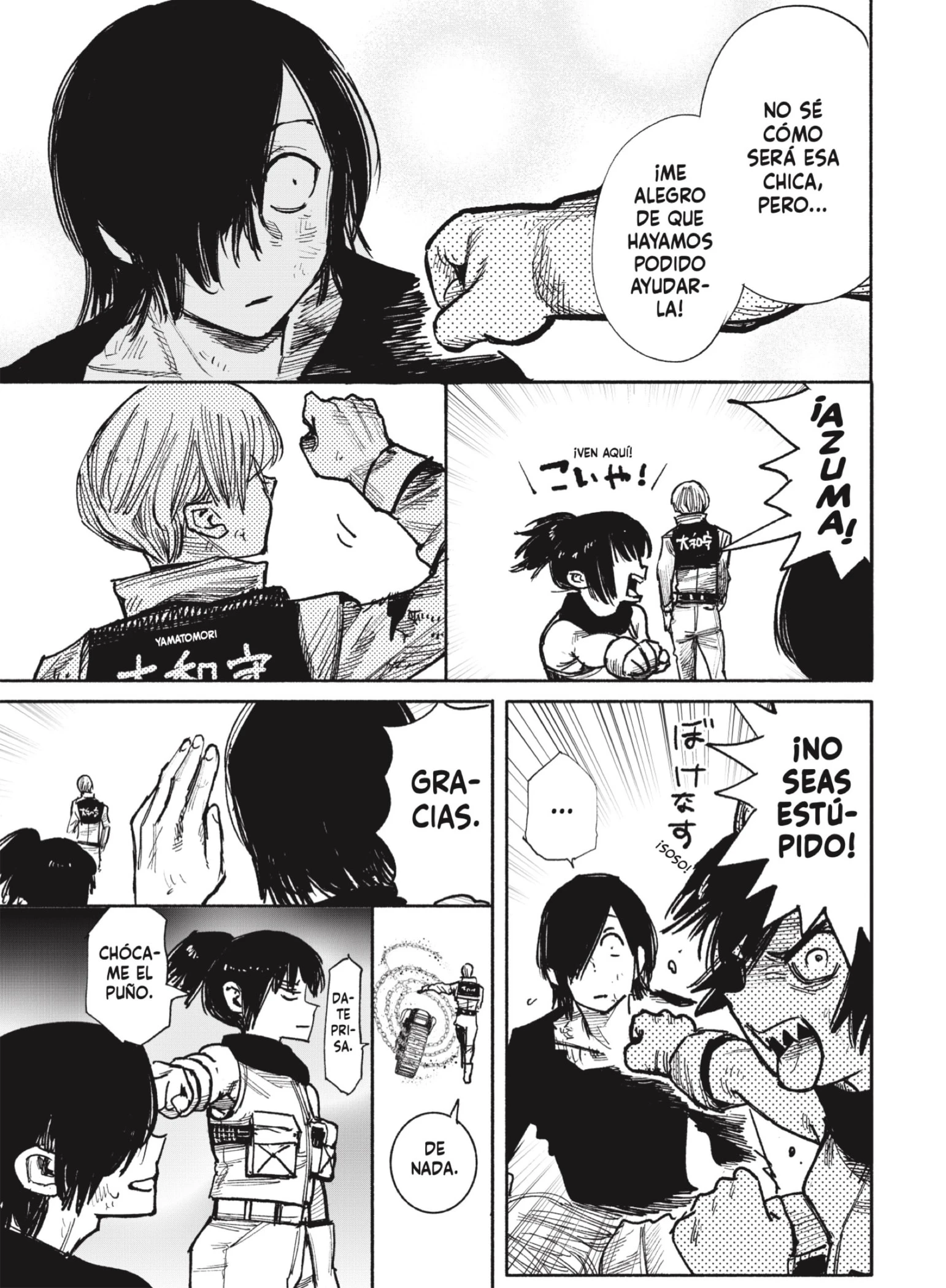 Read Choujin X ES Manga Online