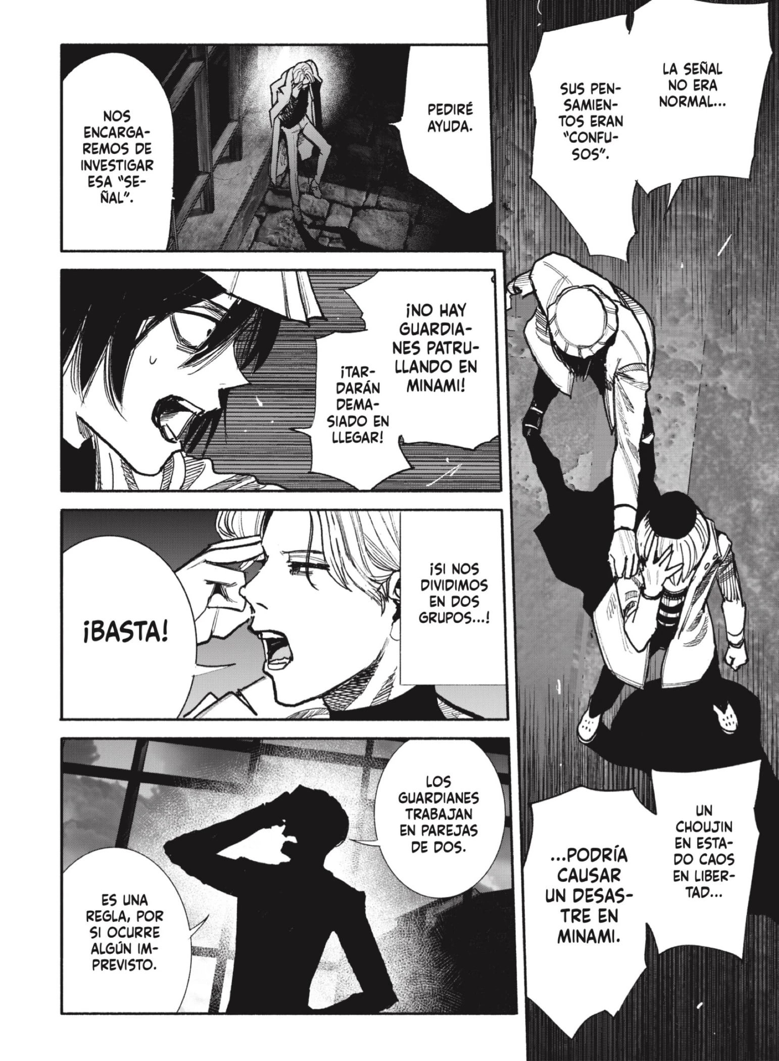 Read Choujin X ES Manga Online