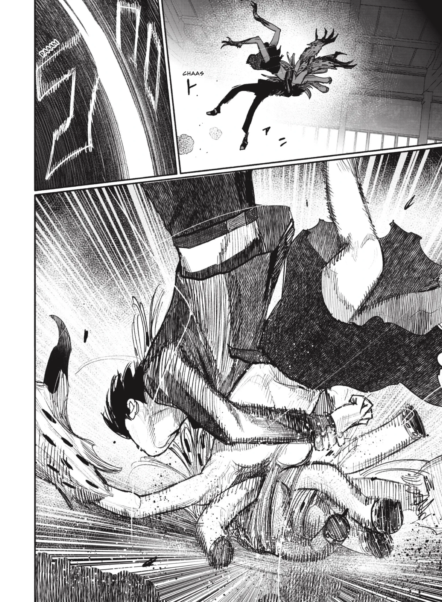 Read Choujin X ES Manga Online
