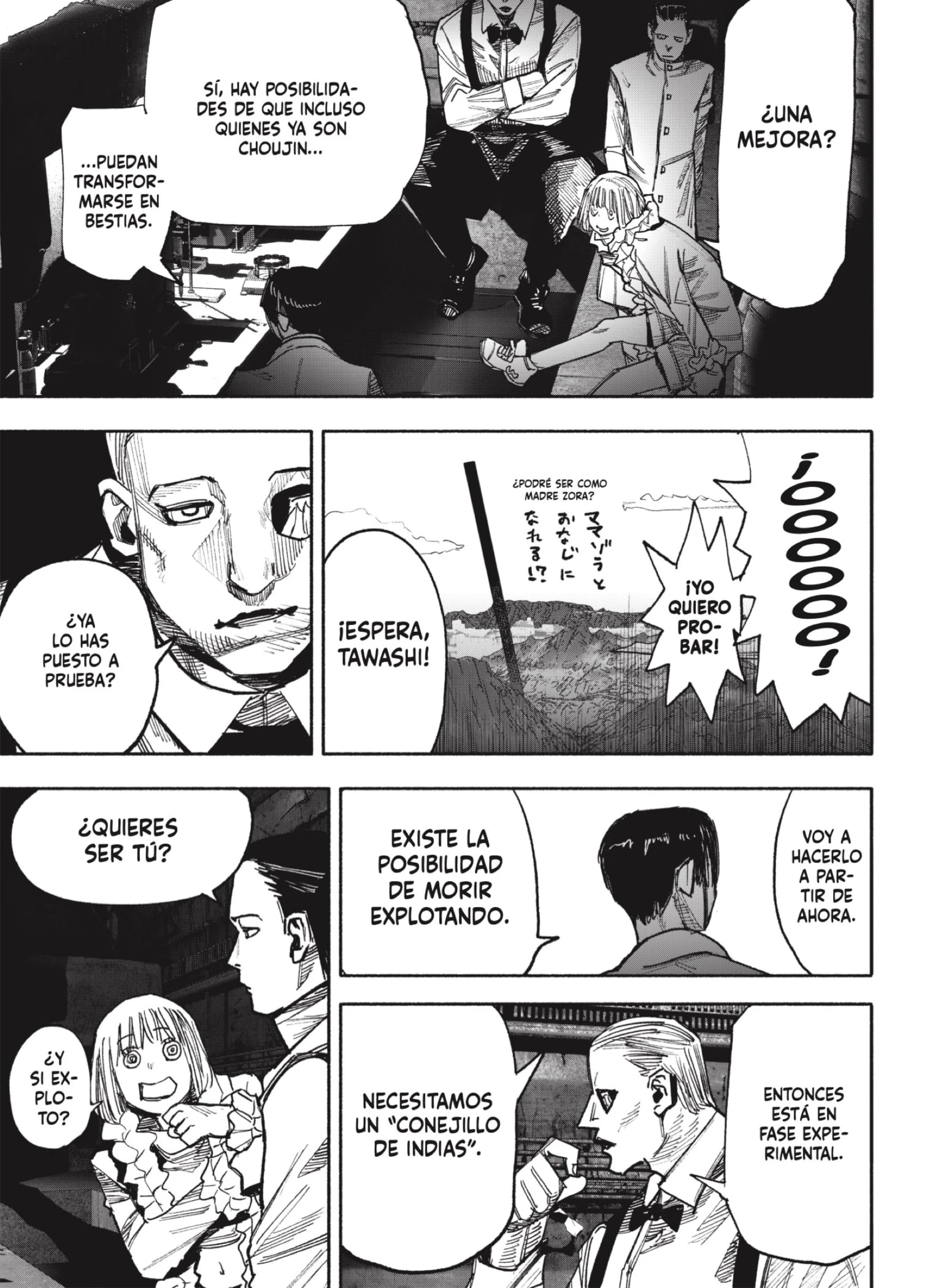 Read Choujin X ES Manga Online