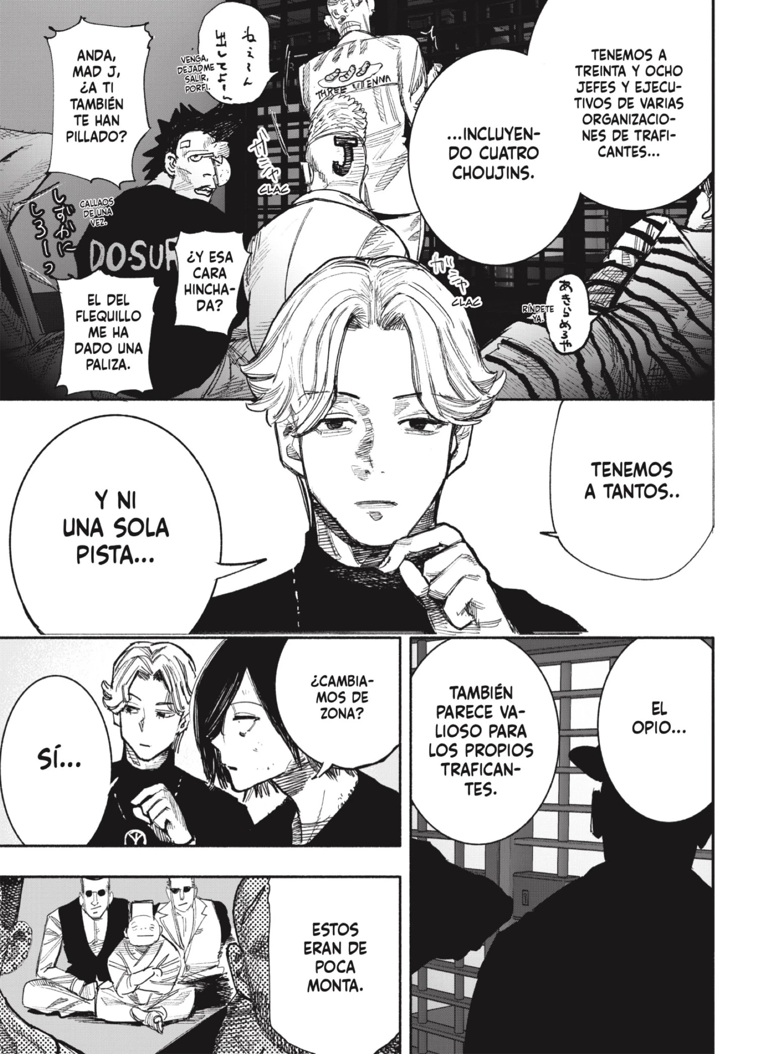 Read Choujin X ES Manga Online