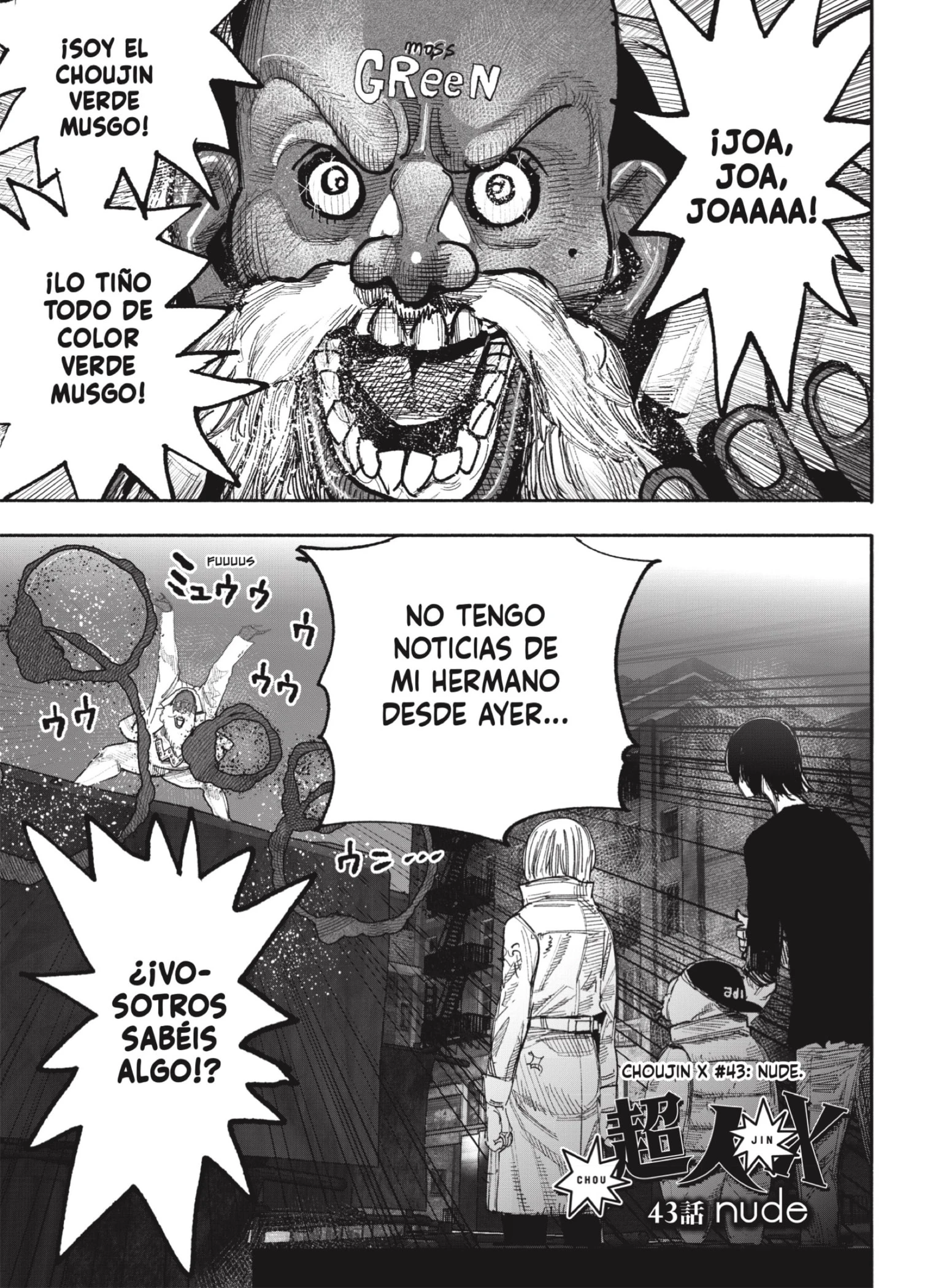Read Choujin X ES Manga Online