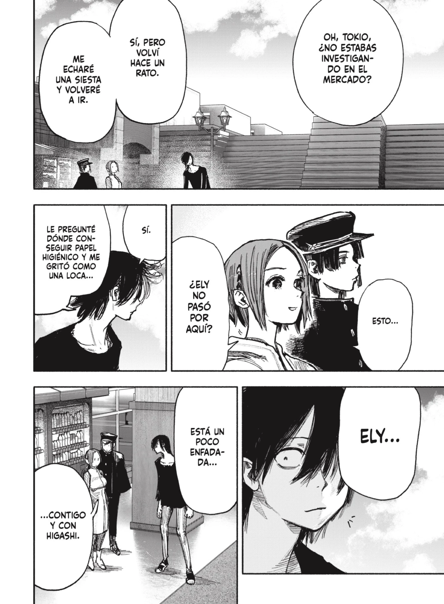 Read Choujin X ES Manga Online