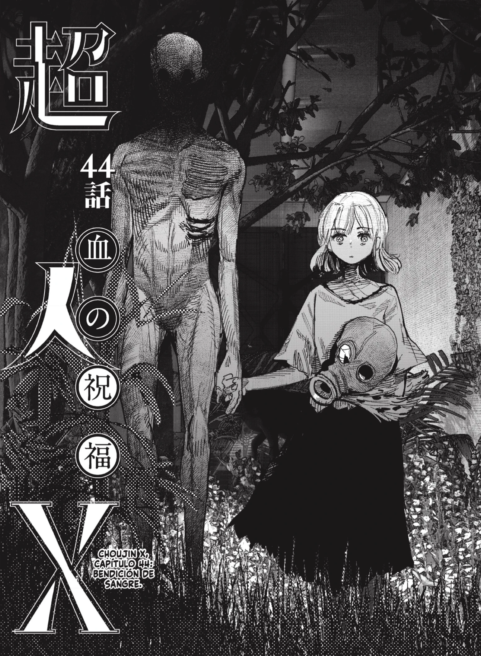 Read Choujin X ES Manga Online