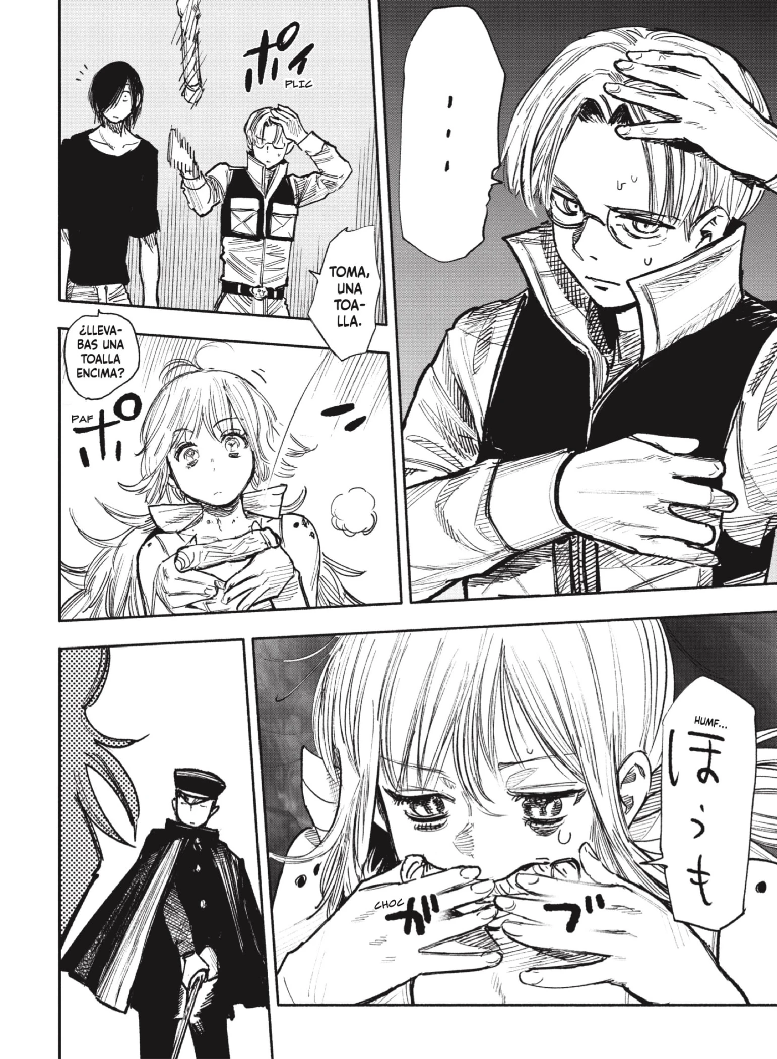 Read Choujin X ES Manga Online