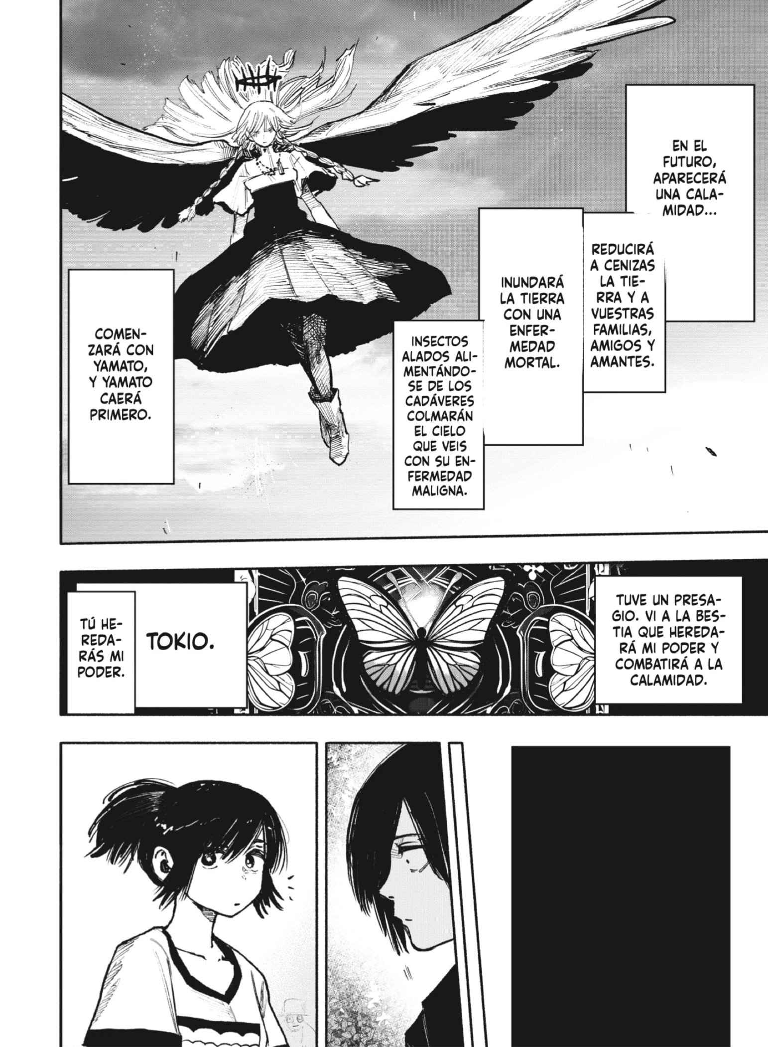 Read Choujin X ES Manga Online