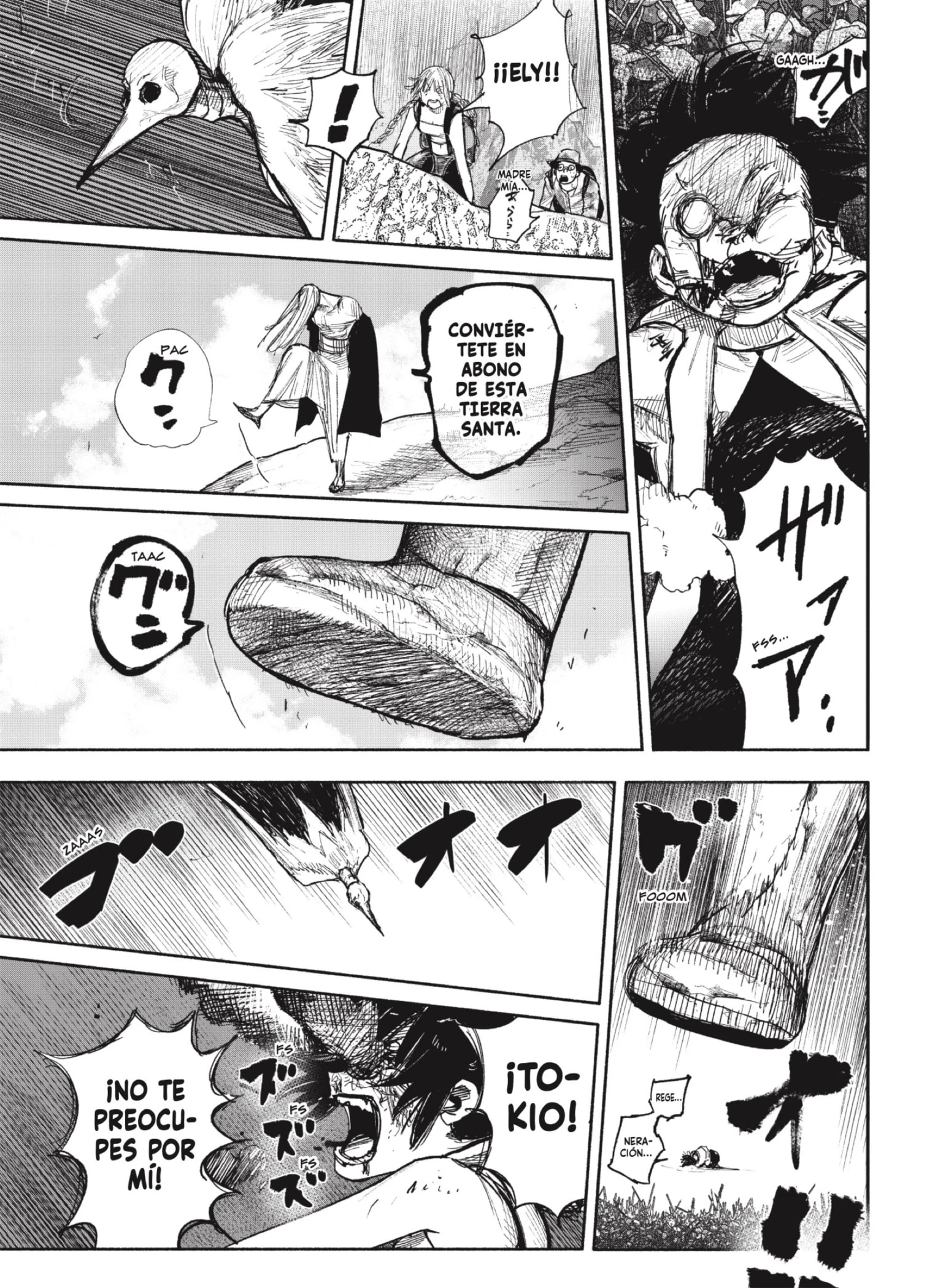 Read Choujin X ES Manga Online