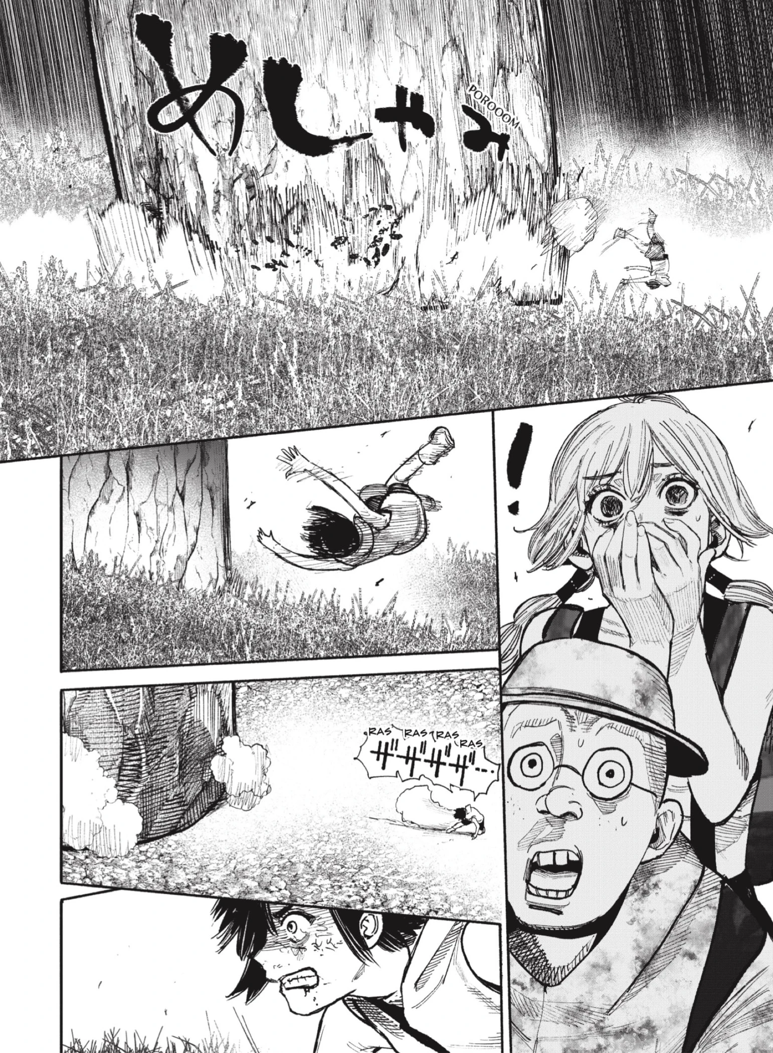Read Choujin X ES Manga Online