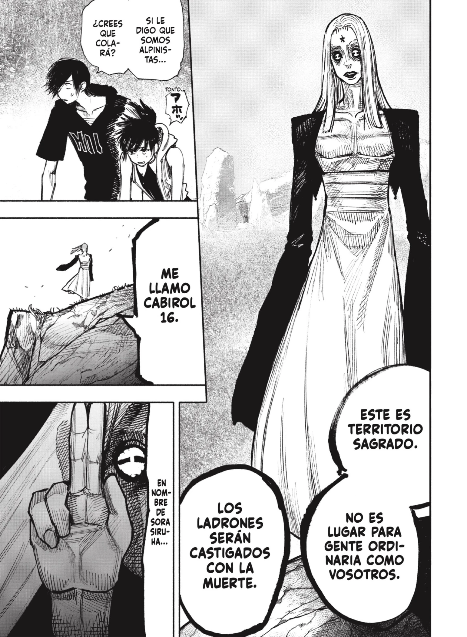 Read Choujin X ES Manga Online