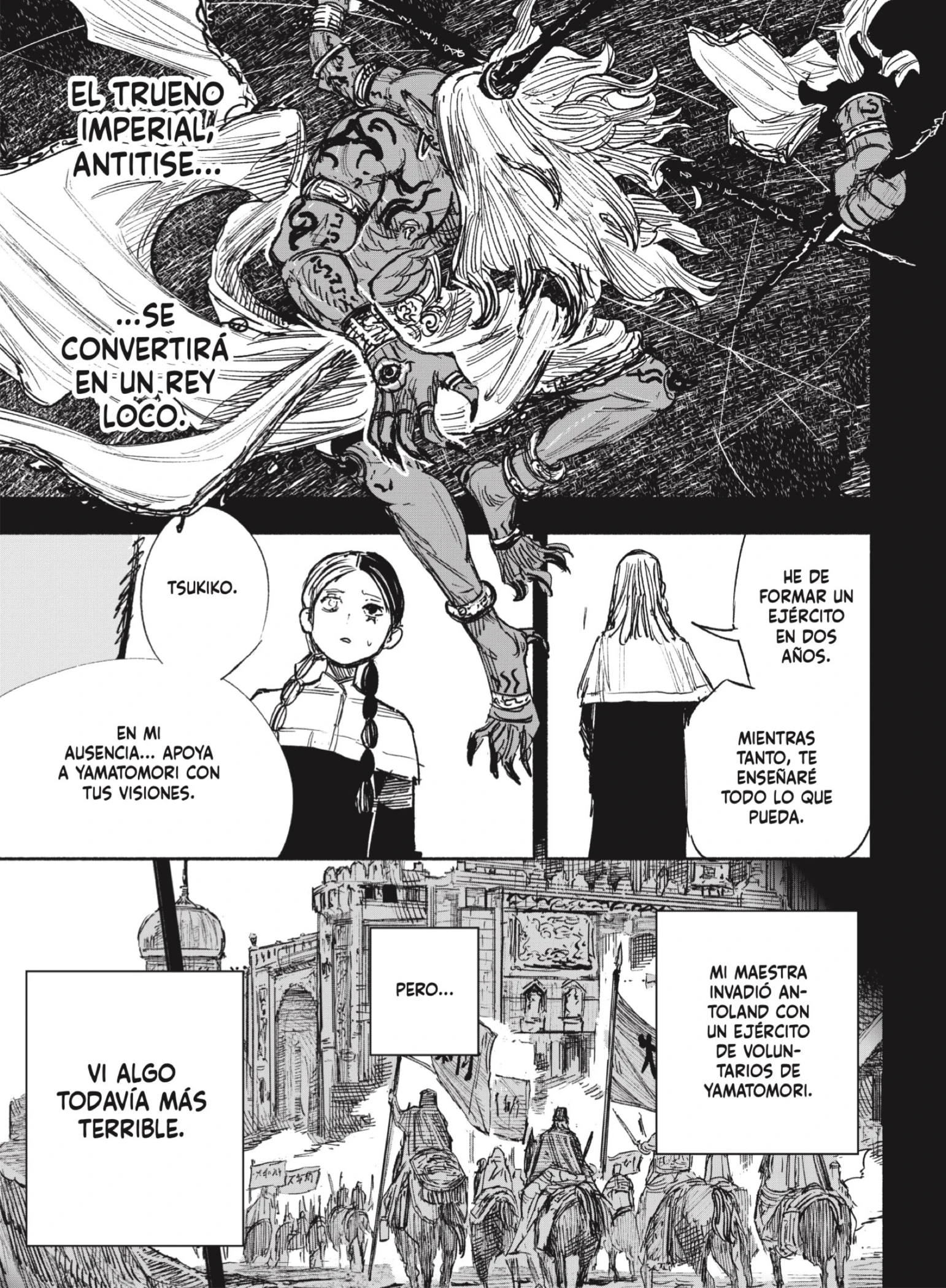 Read Choujin X ES Manga Online