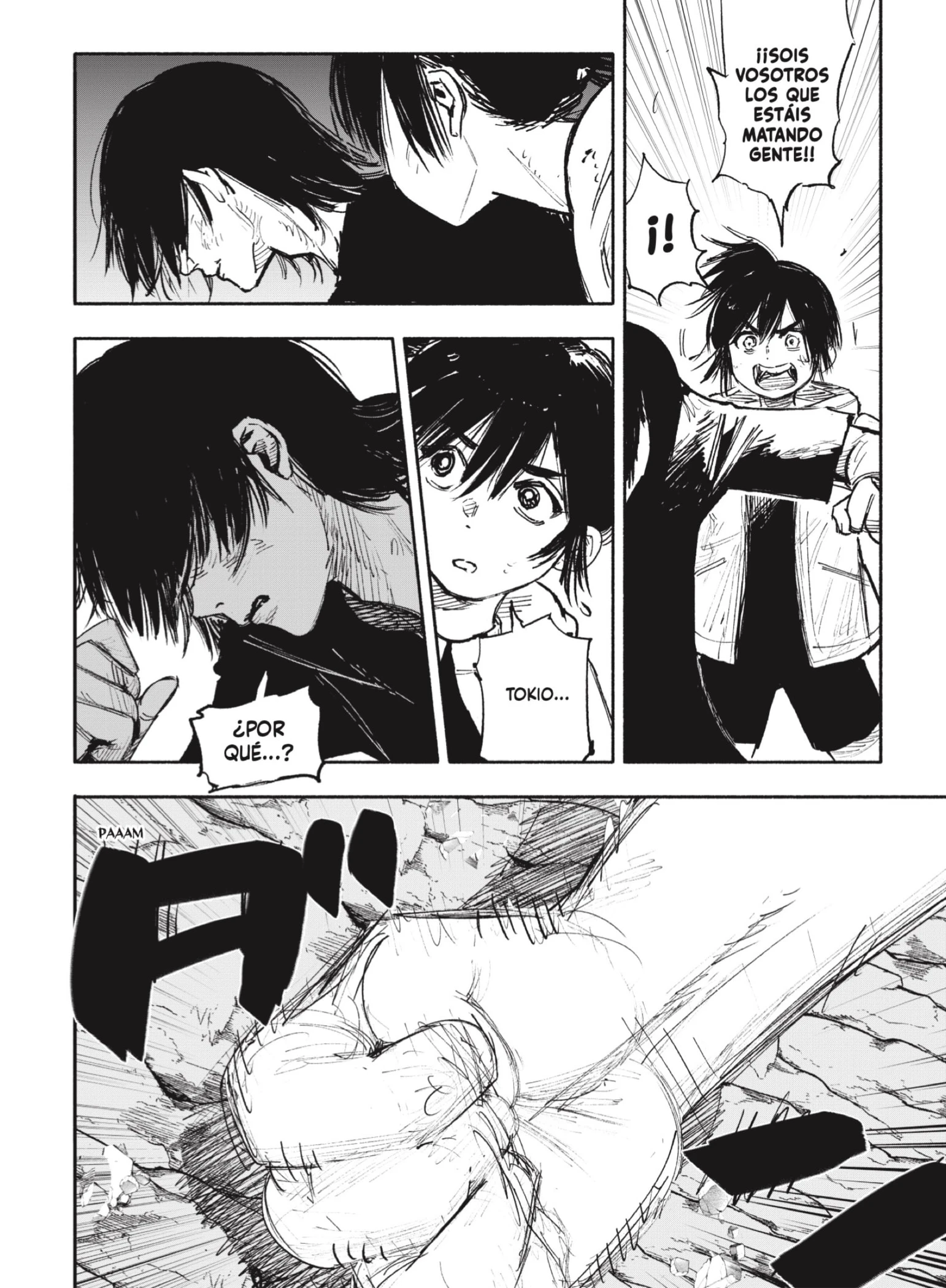 Read Choujin X ES Manga Online