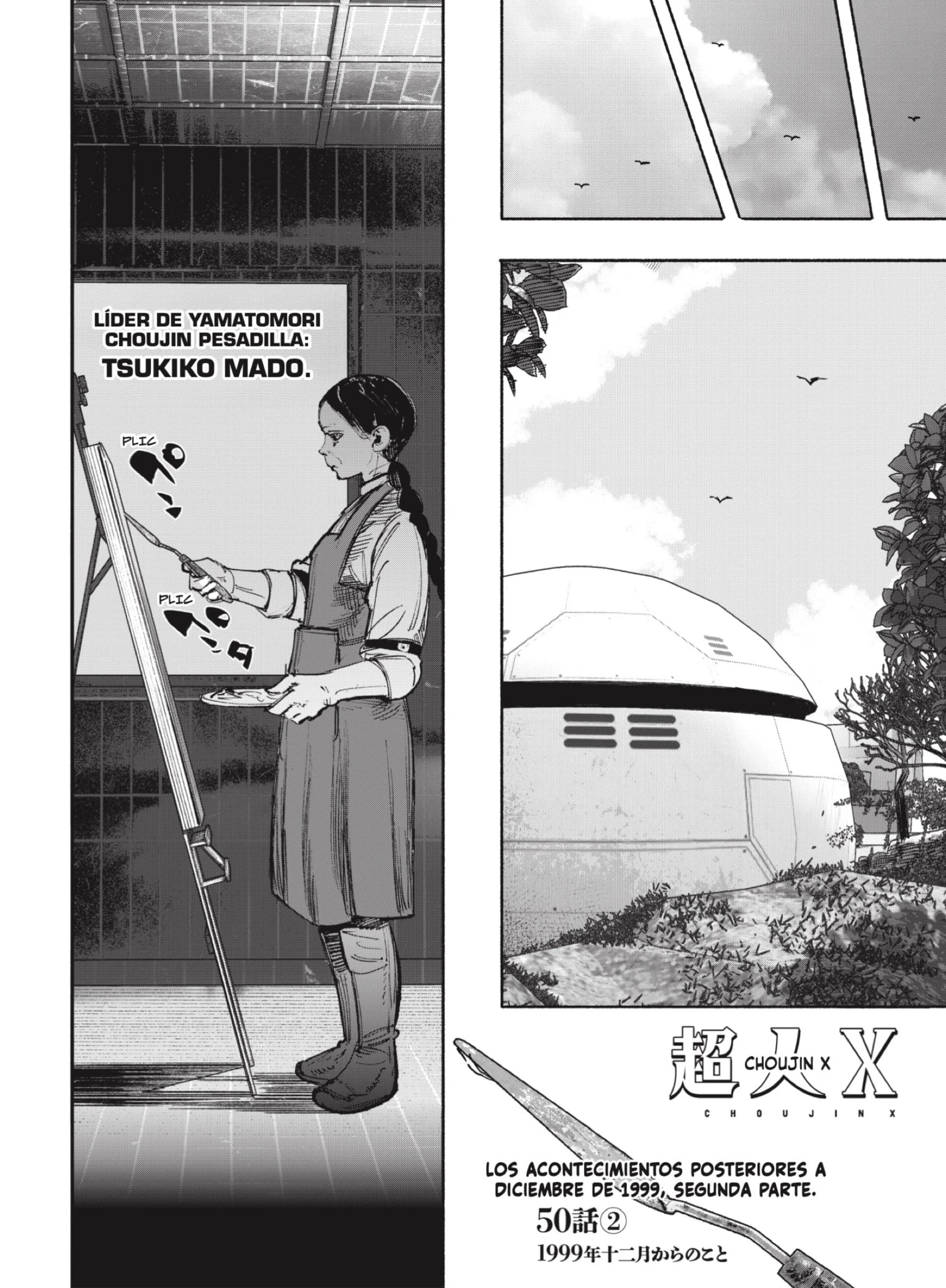 Read Choujin X ES Manga Online