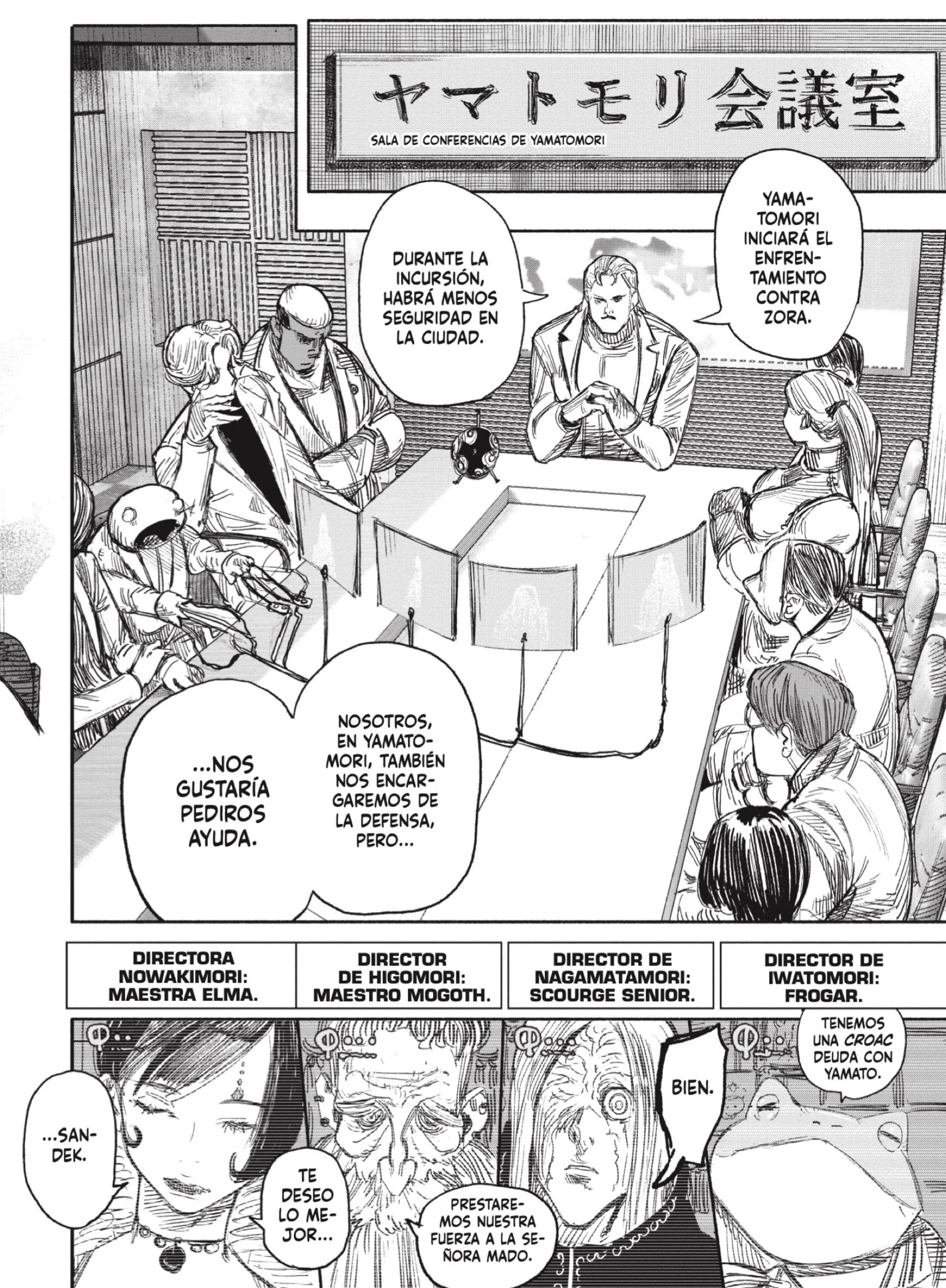 Read Choujin X ES Manga Online
