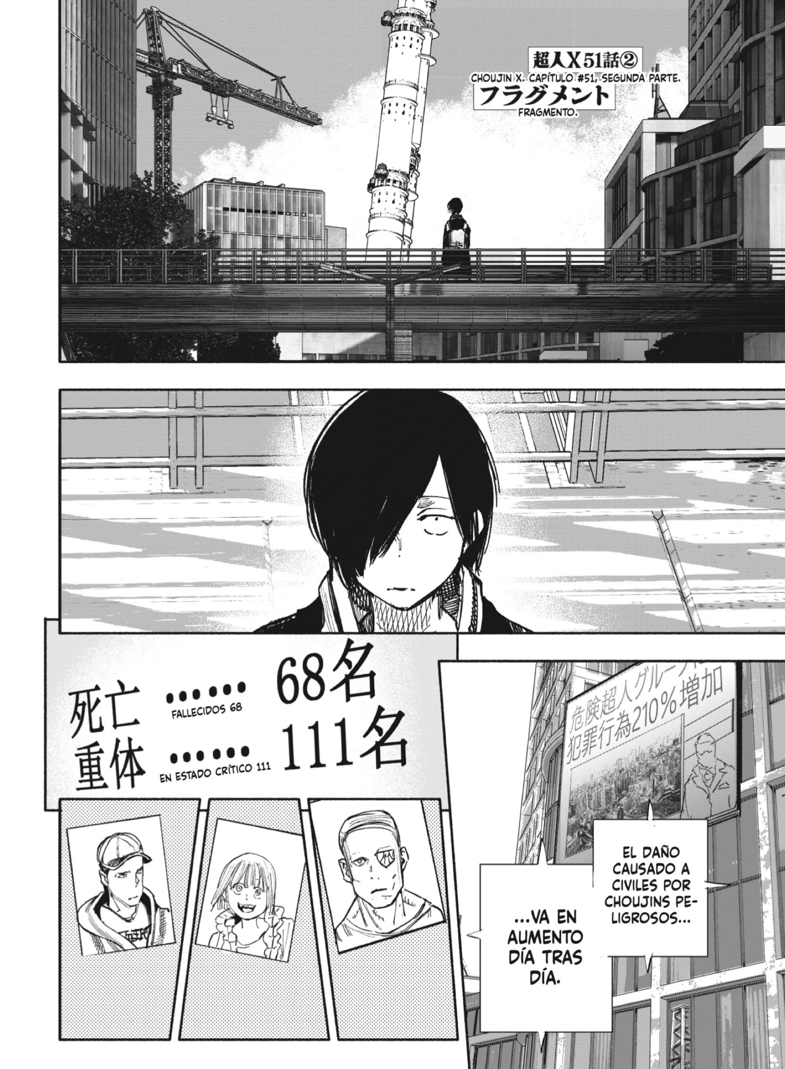 Read Choujin X ES Manga Online