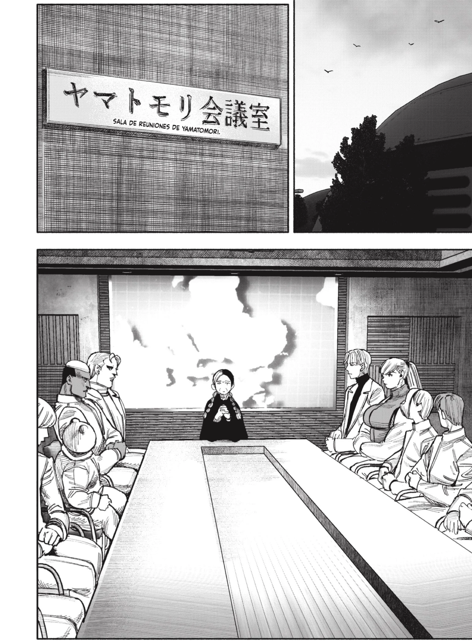 Read Choujin X ES Manga Online