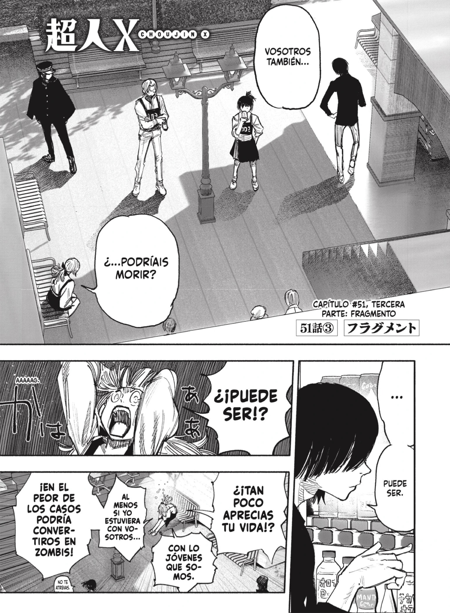 Read Choujin X ES Manga Online