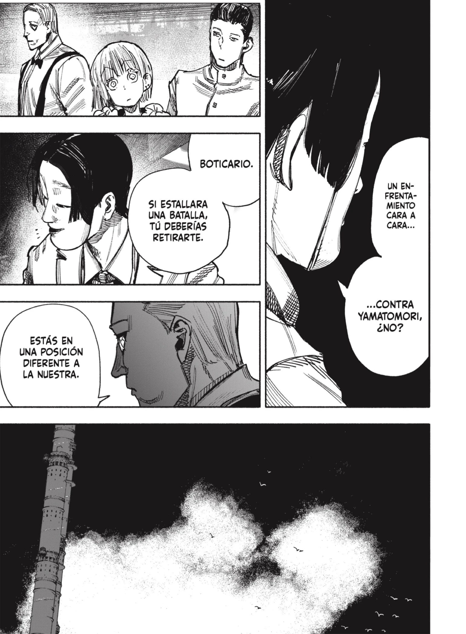 Read Choujin X ES Manga Online