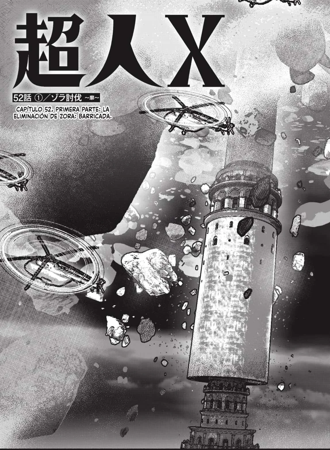 Read Choujin X ES Manga Online